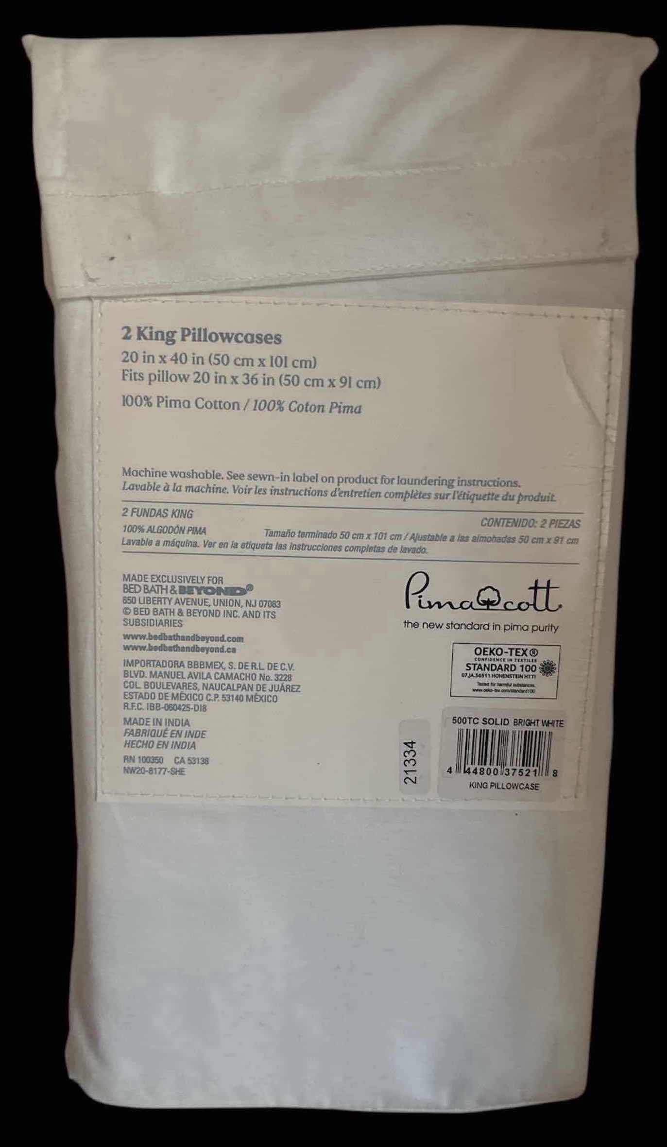 Photo 1 of NEW NESTWELL PIMA COTTON SATEEN SILKY & SMOOTH 2 PC KING PILLOWCASES, 500 THREAD COUNT BRIGHT WHITE