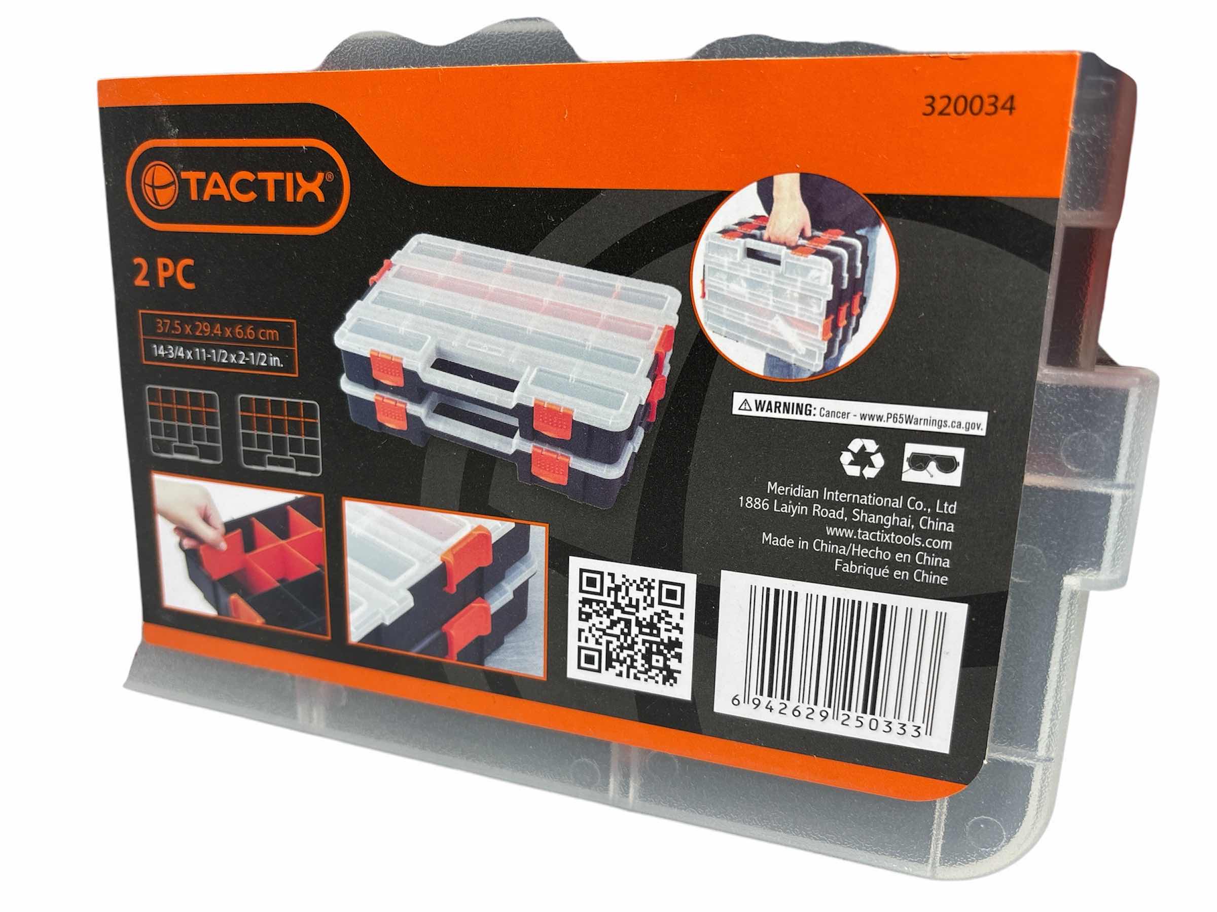 Photo 6 of NEW TACTIX 2-PACK 15 COMPARTMENT INTERLOCKING SMALL PARTS ORGANIZER, BLACK (320034)