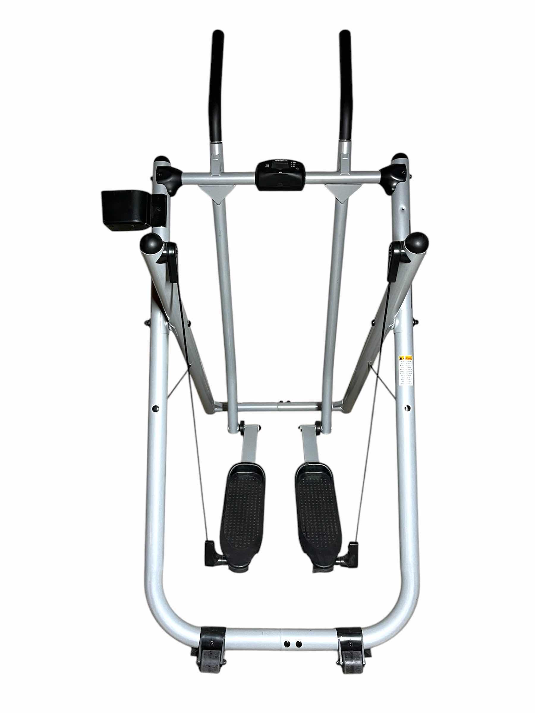 Photo 1 of GAZELLE FREESTYLE GLIDER EXERCISE MACHINE