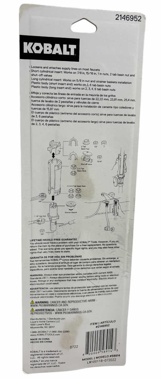 Photo 1 of NEW KOBALT FAUCET CHANGE-OUT TOOL (#2146952)