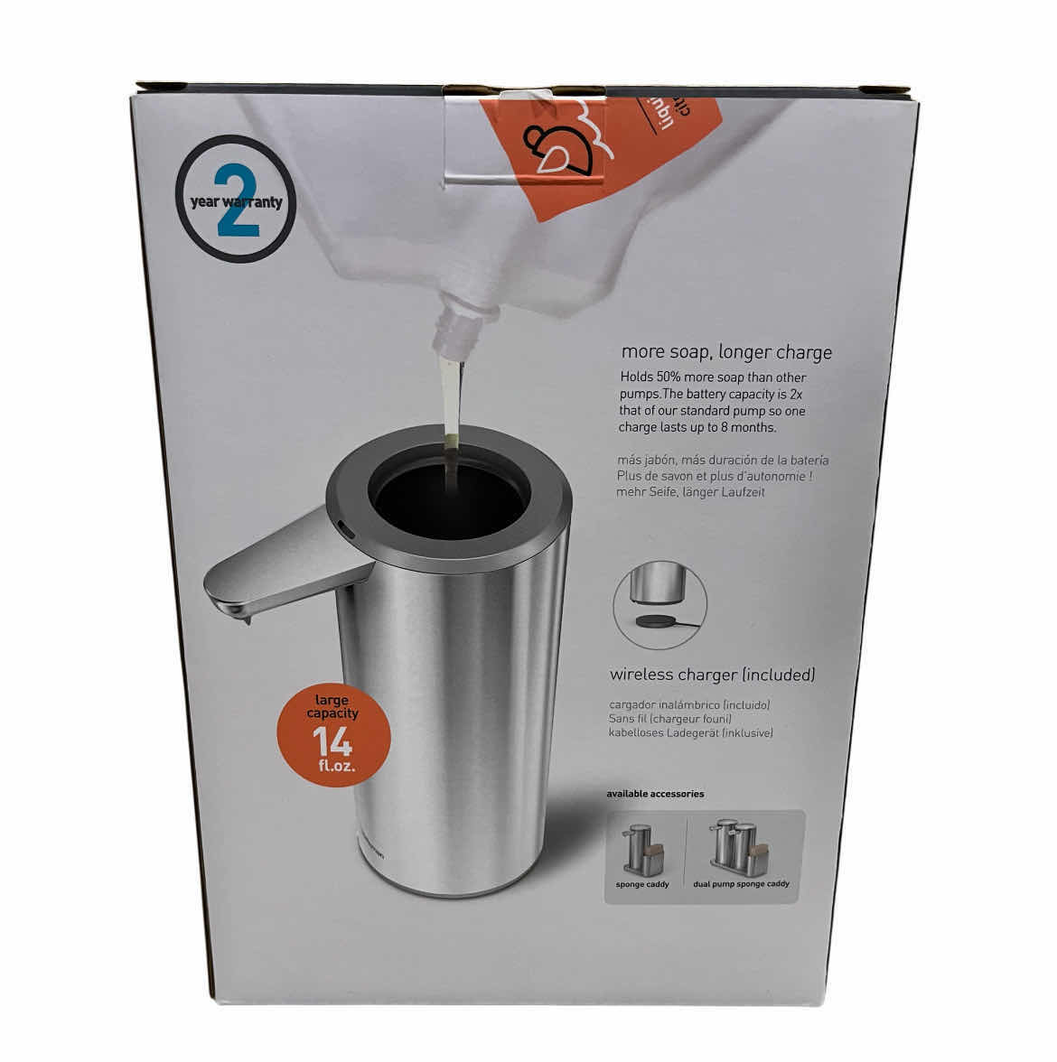 Photo 1 of SIMPLE-HUMAN 14OZ BRUSHED NICKEL AUTOMATED SOAP DISPENSER