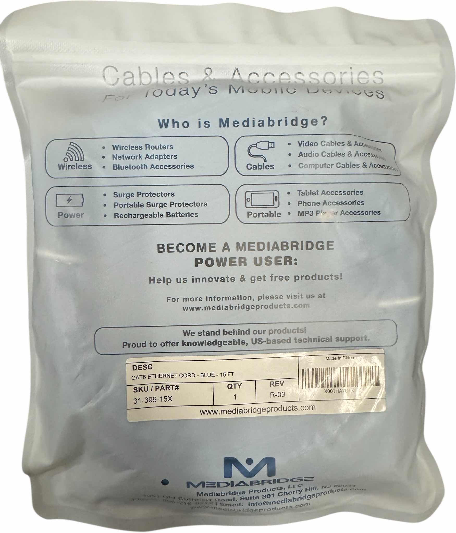 Photo 1 of ASSORTED ETHERNET CABLES & COAXIAL CABLE