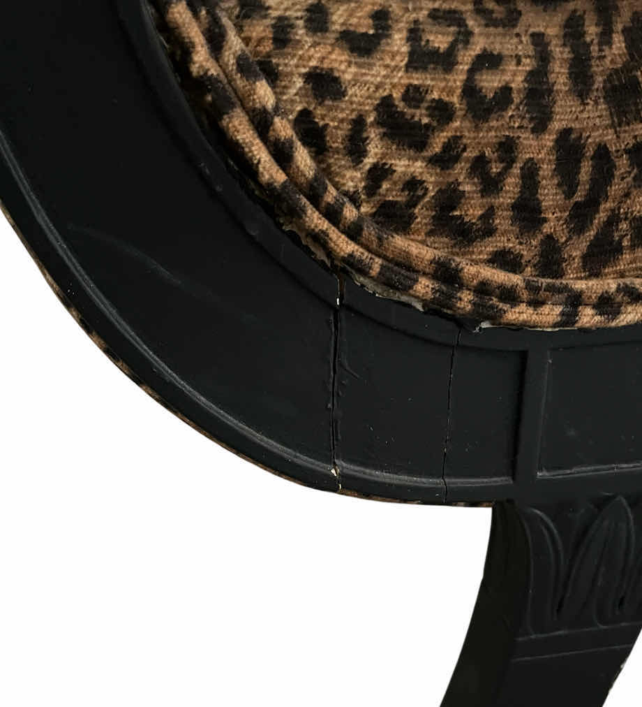 Photo 1 of CHEETAH PRINT UPHOLSTERED DARK WOOD FRAME CHAISE 68” X 26” H34”