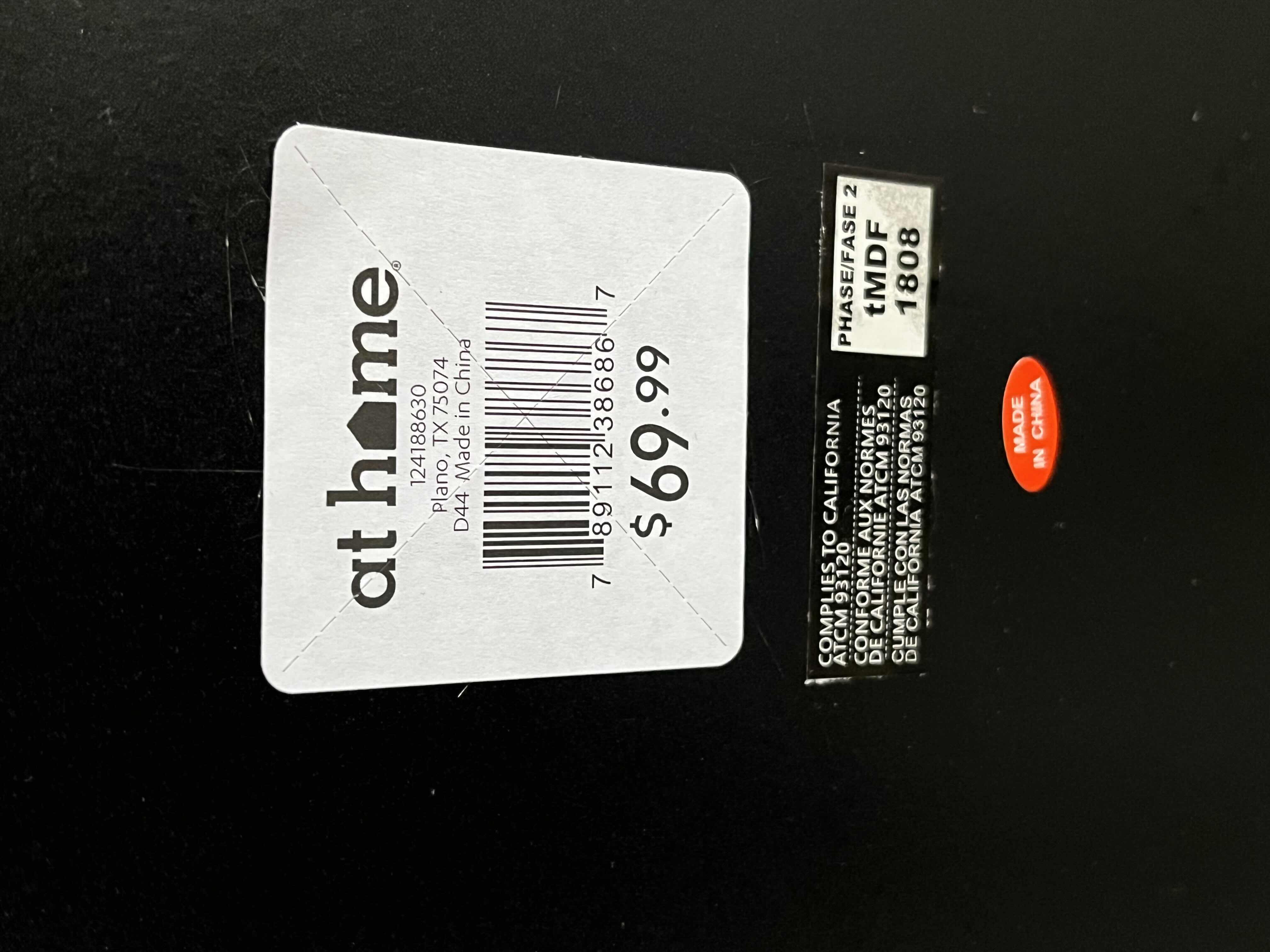 Photo 1 of AT HOME WELDED STEEL SUNBURST STYLE MIRROR 30”