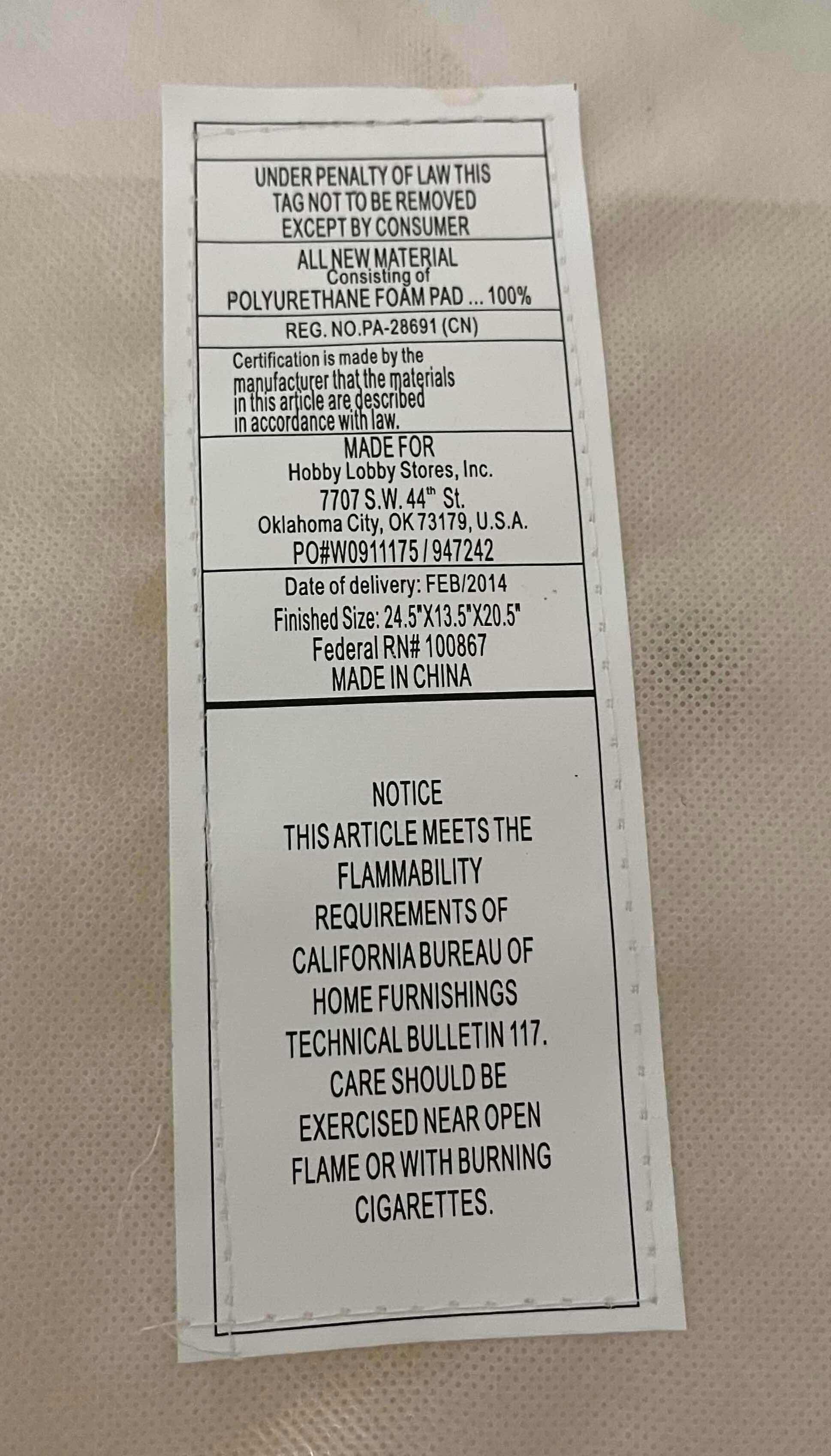 Photo 1 of HOBBY LOBBY ZEBRA PRINT UPHOLSTERED WOUGHT IRON STOOL OTTOMAN 23” X 13” H21”