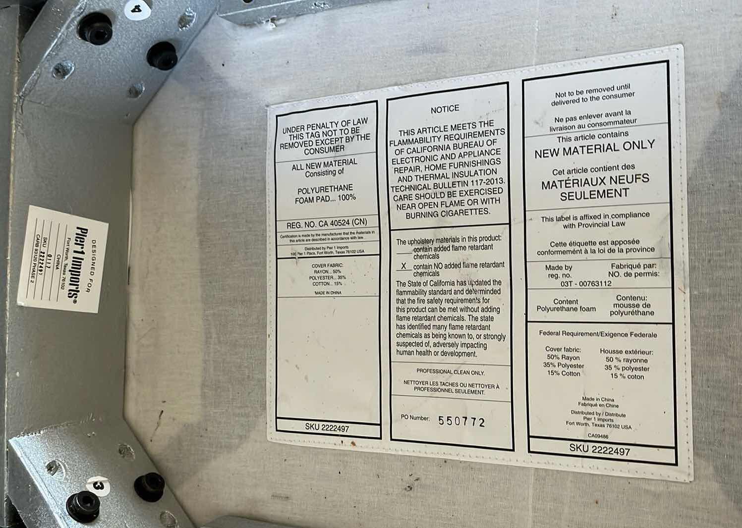 Photo 1 of PIER ONE MIRROR PANELED WOOD STOOL 19” X 15” H17”