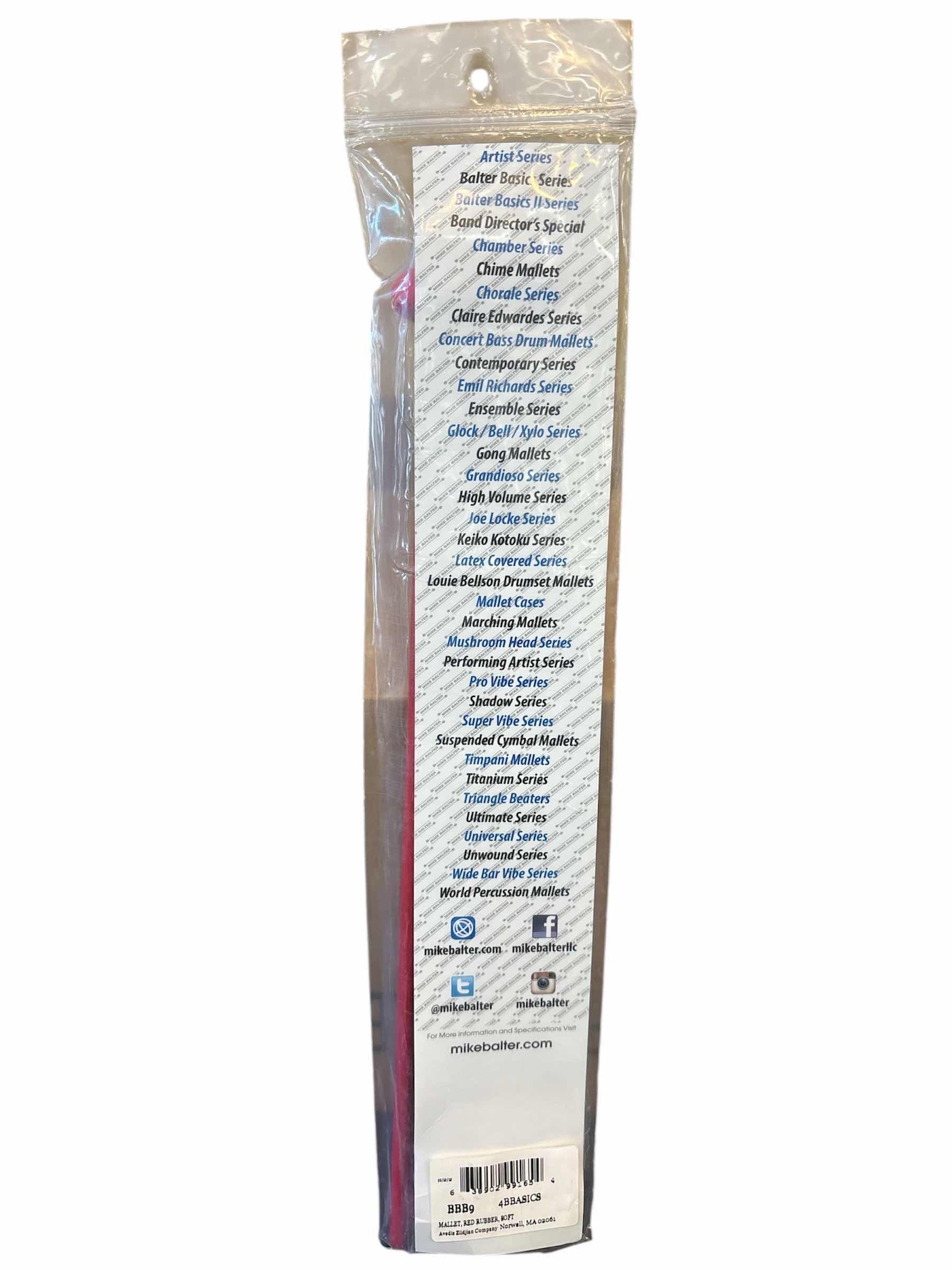 Photo 1 of MIKE BALTER BASICS MALLETS, SOFT RED RUBBER W RED BIRCH HANDLES (BB9)