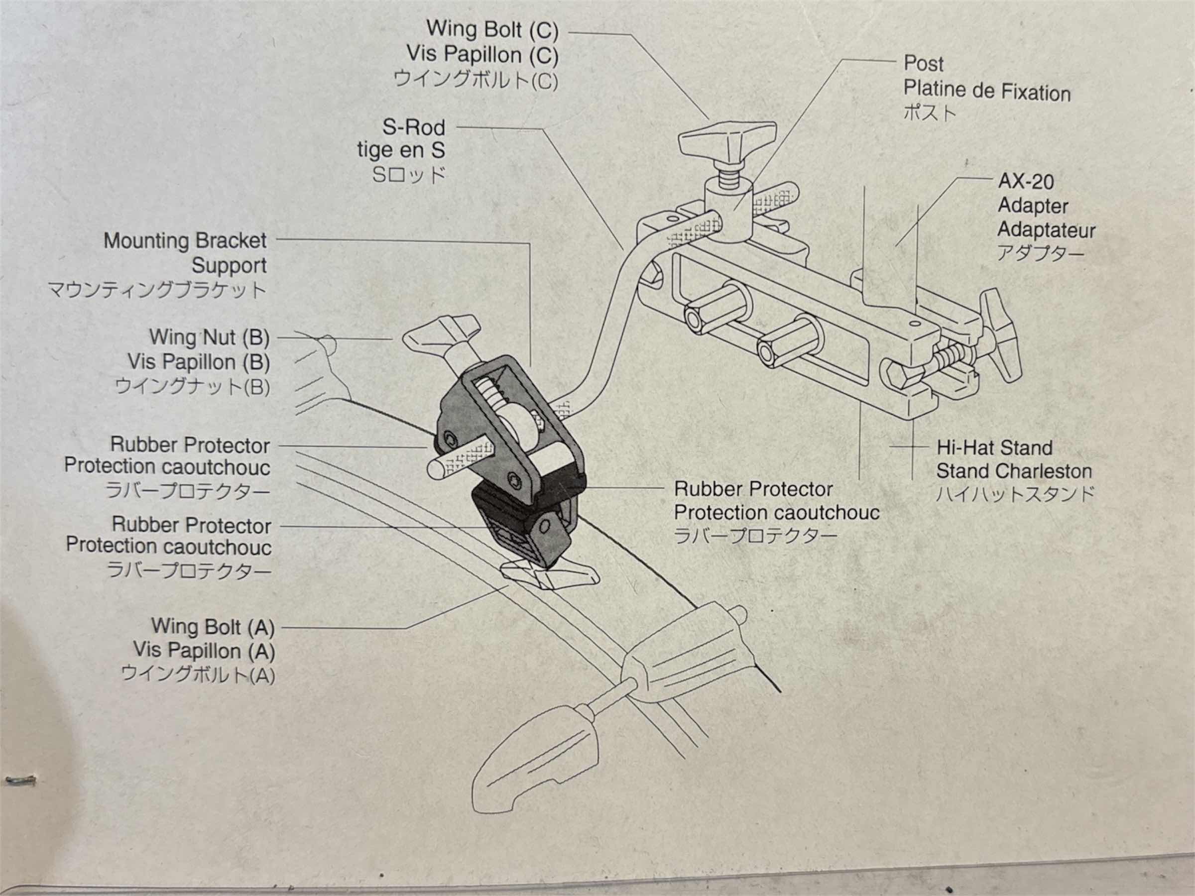 Photo 1 of NEW PEARL HI-HAT ATTACHMENT HA-100