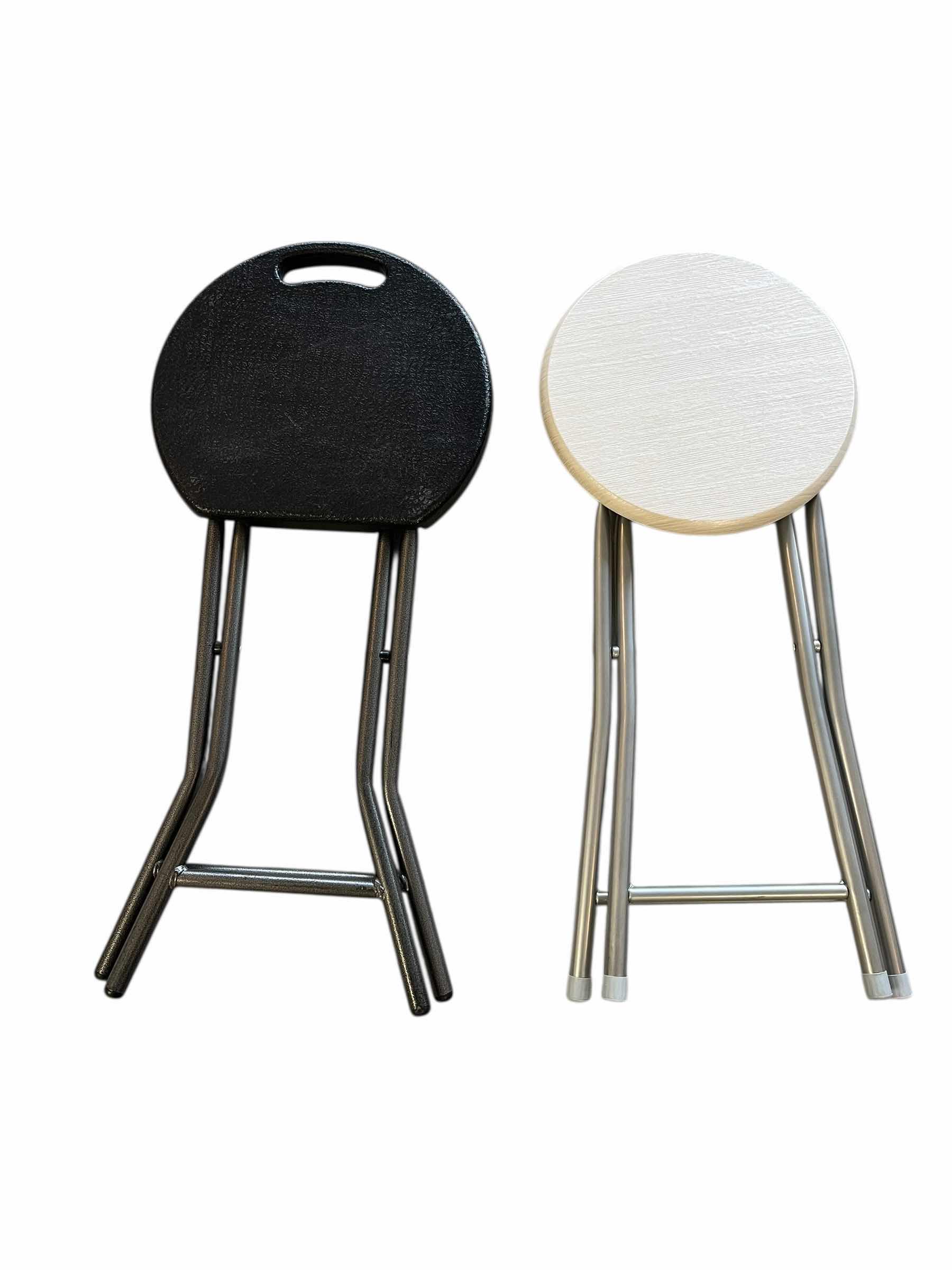 Photo 1 of FOLDING STOOLS (2)