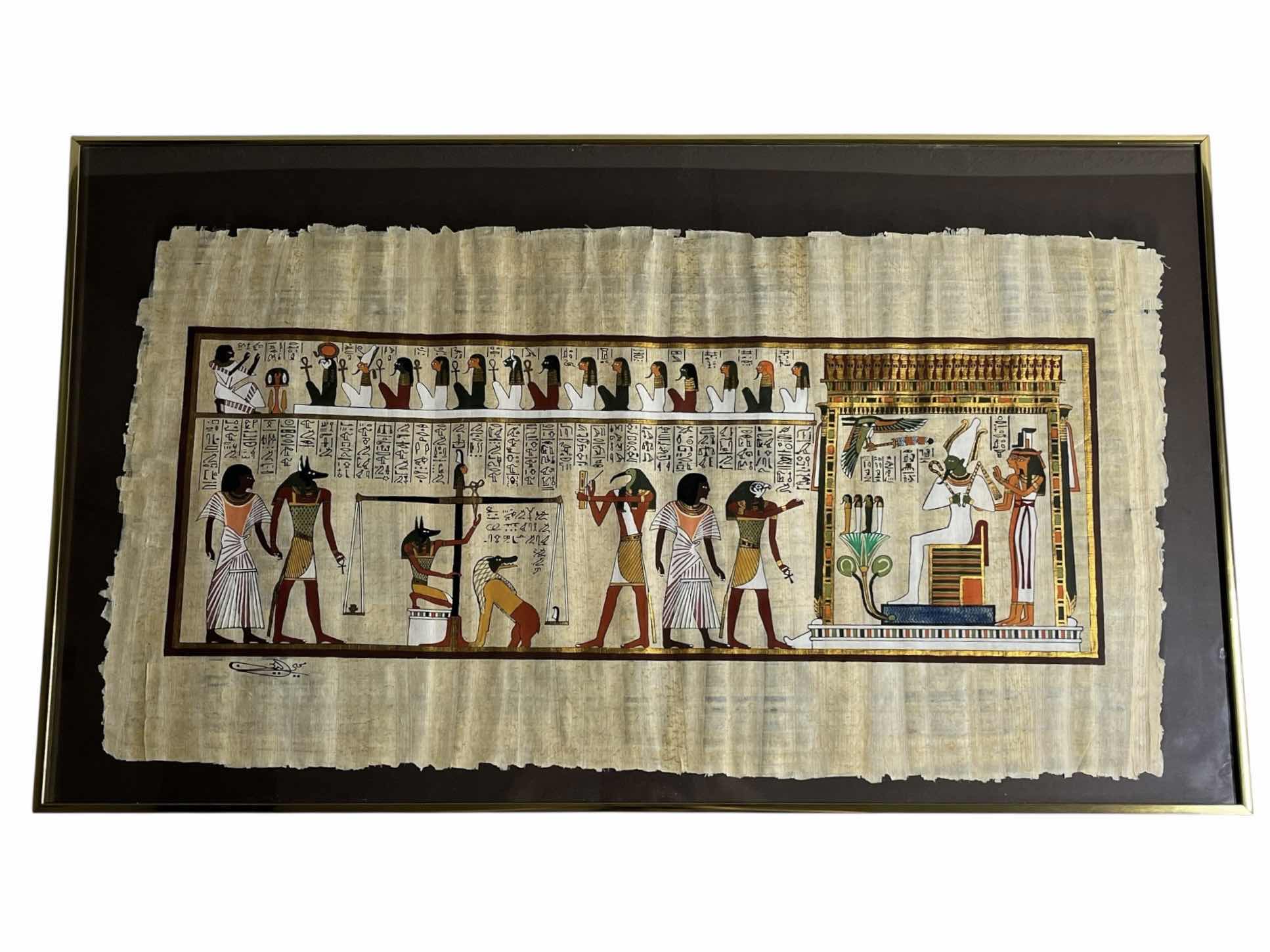 Photo 1 of JUDGMENT OVER THE DEAD FRAMED PAPYRUS ARTWORK SIGNED BY ARTIST 36” X 21”