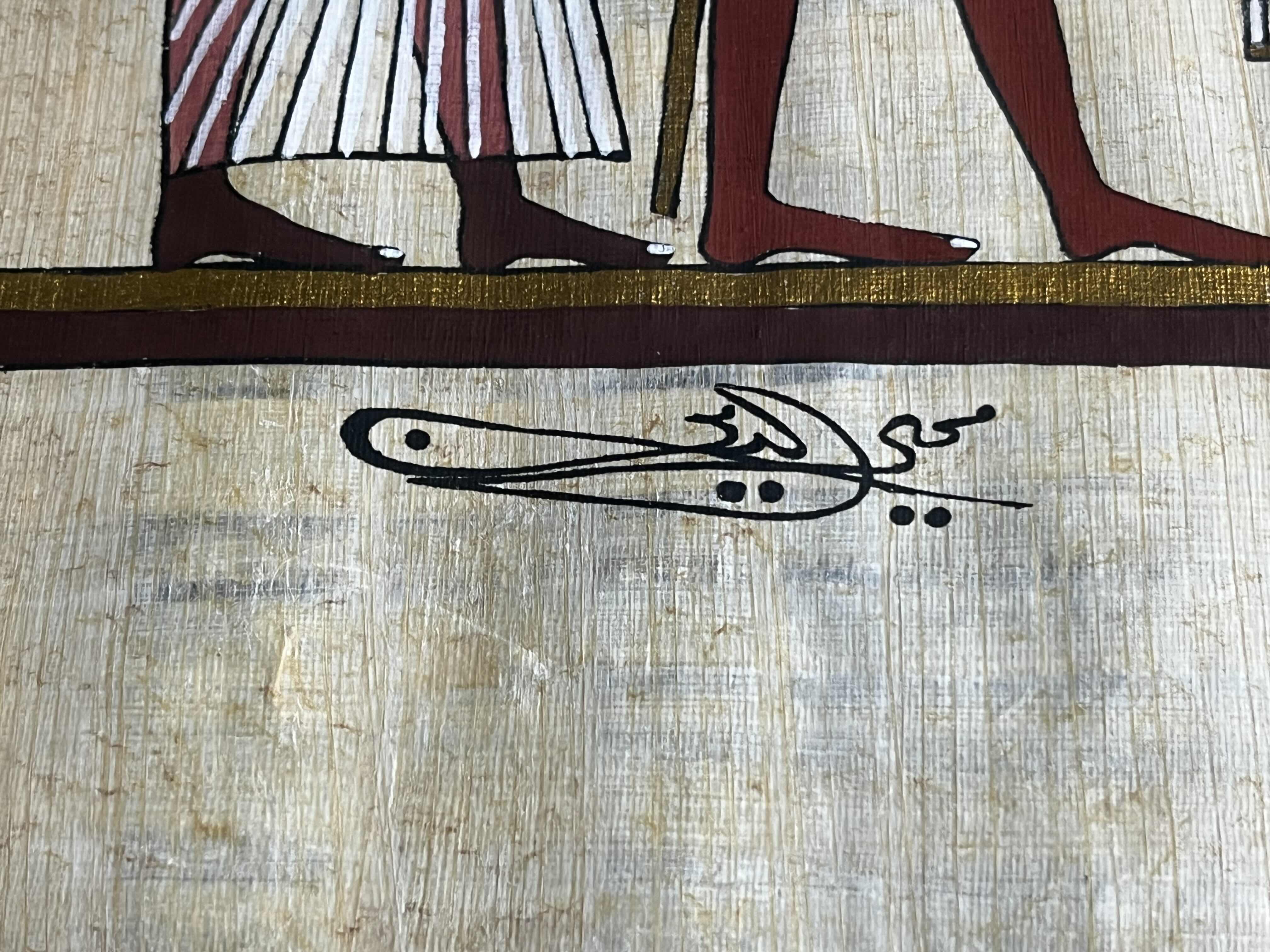 Photo 1 of JUDGMENT OVER THE DEAD FRAMED PAPYRUS ARTWORK SIGNED BY ARTIST 36” X 21”