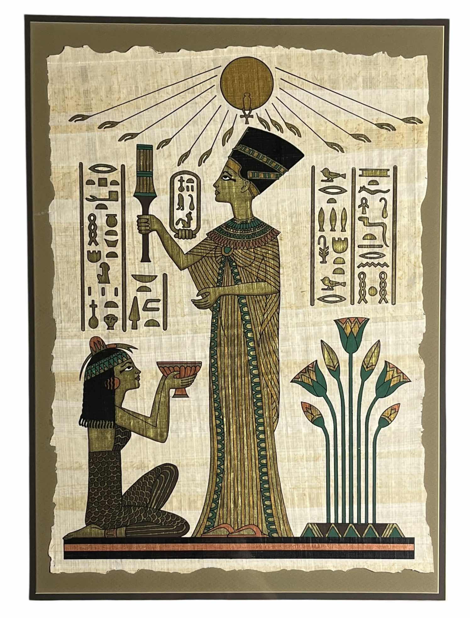 Photo 1 of THE NEFERTITI PAPYRUS FRAMED PAPYRUS ARTWORK W COA 31” X 24”