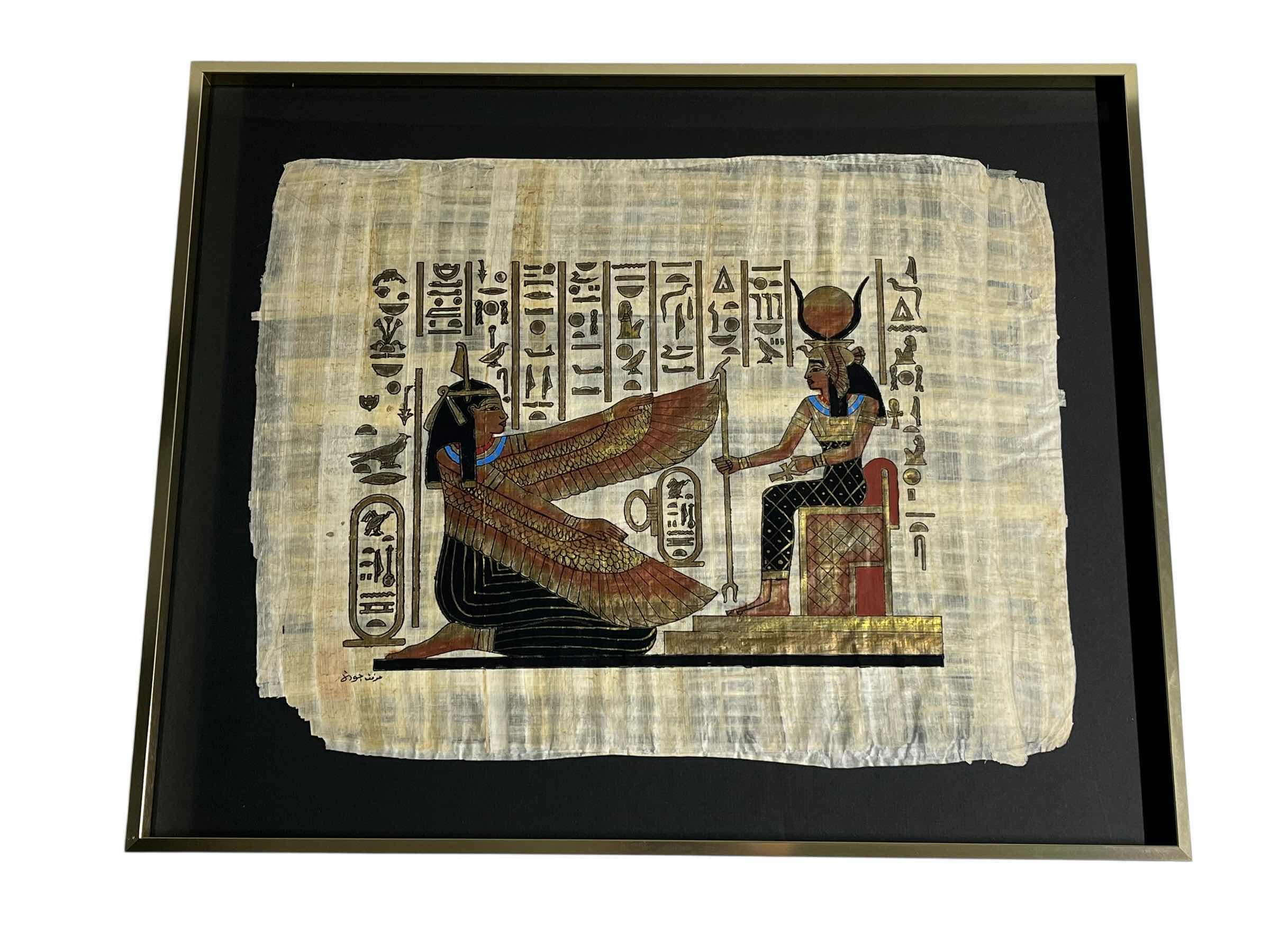 Photo 1 of ISIS AND HER HORNED CROWN FRAMED PAPYRUS ARTWORK SIGNED BY ARTIST W COA 21.5” X 17.5”