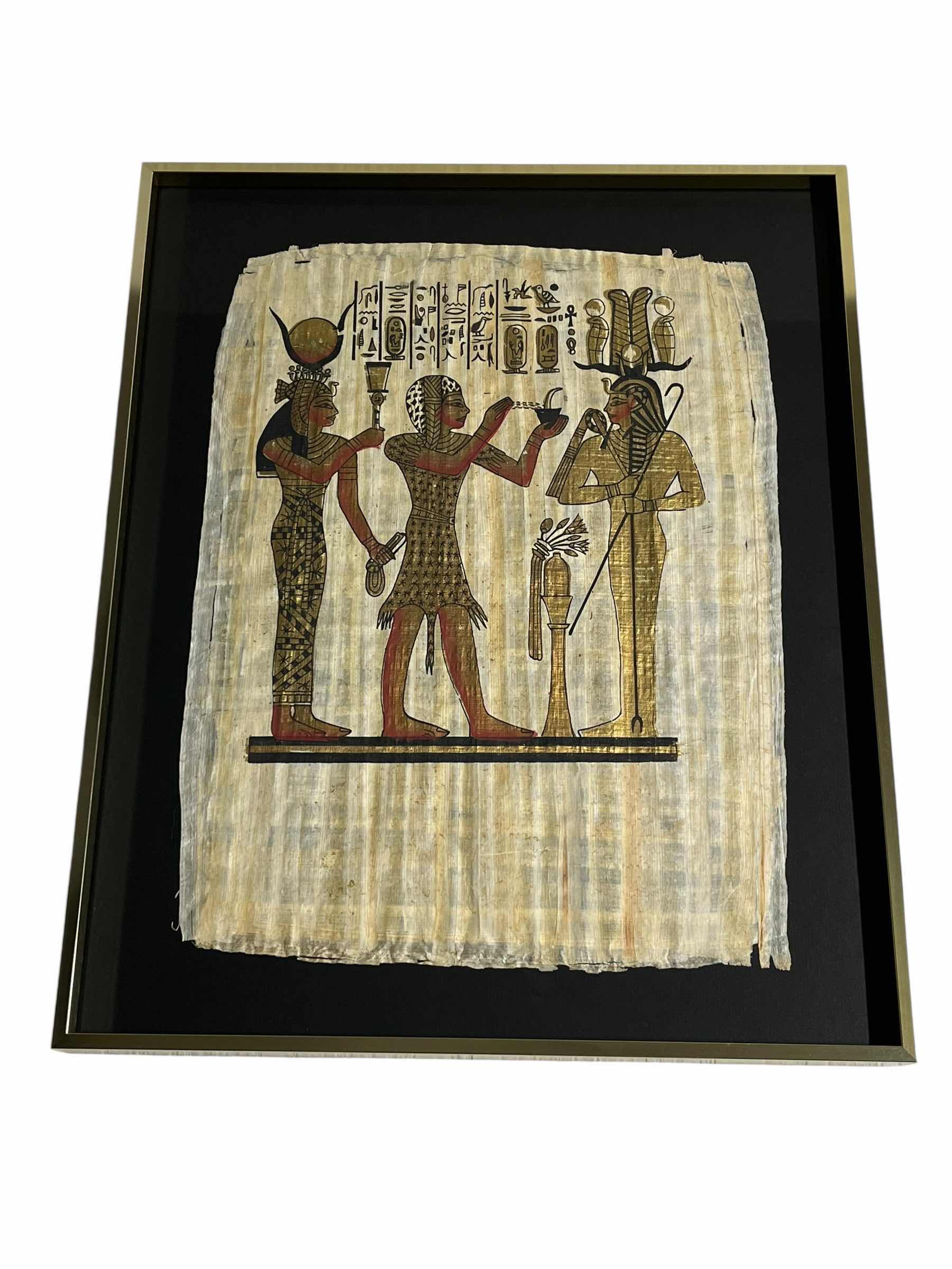 Photo 1 of KING SETI I BEFORE GOD LUNMUTEF AND GODDESS ISIS FRAMED PAPYRUS ARTWORK W COA 21.5” X 17.5”