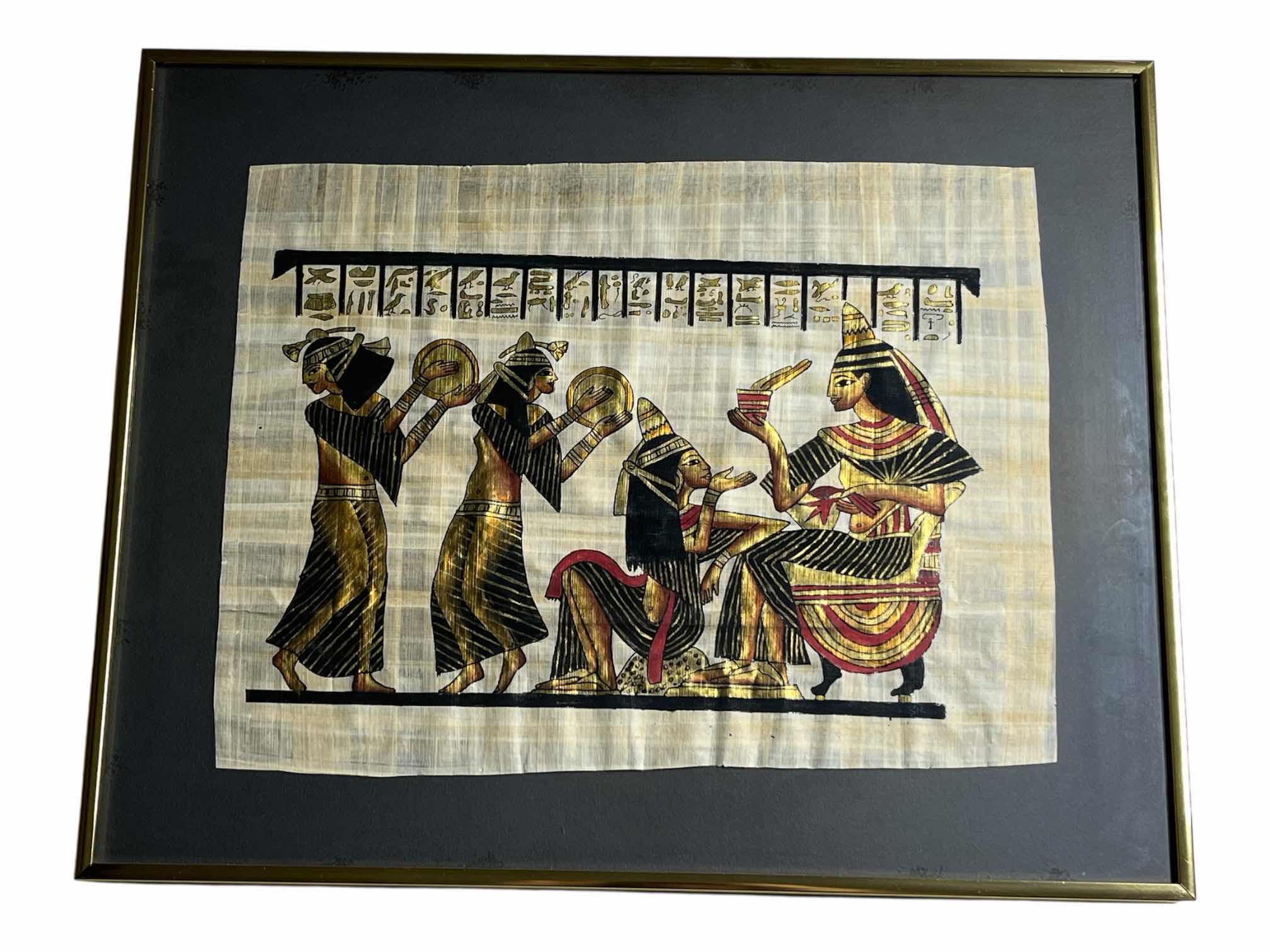 Photo 1 of EGYPTIAN CELEBRATION PAPYRUS FRAMED ARTWORK 14” X 19”