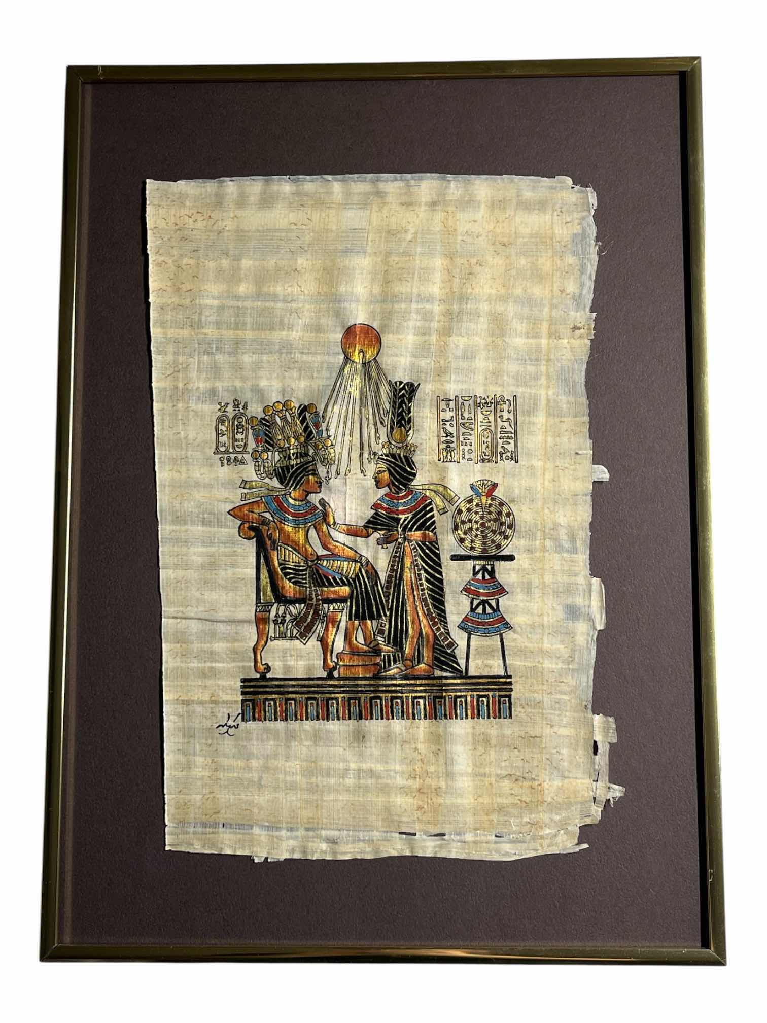 Photo 1 of TUTANKHAMUN ANOINTED BY WIFE  EGYPTIAN PAPYRUS SIGNED BY ARTIST FRAMED ARTWORK 13” X 18”