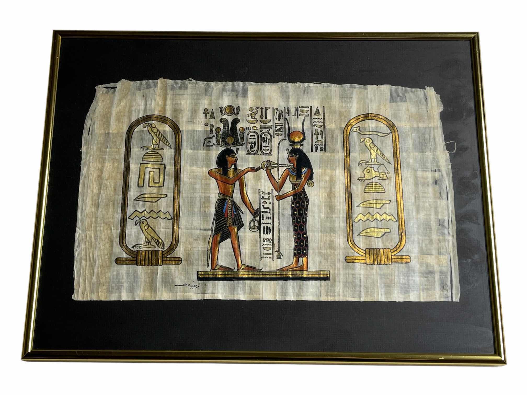 Photo 1 of EGYPTIAN GODDESS HATHOR & GODDESS ISIS PAPYRUS SIGNED BY ARTIST FRAMED ARTWORK 13” X 17”