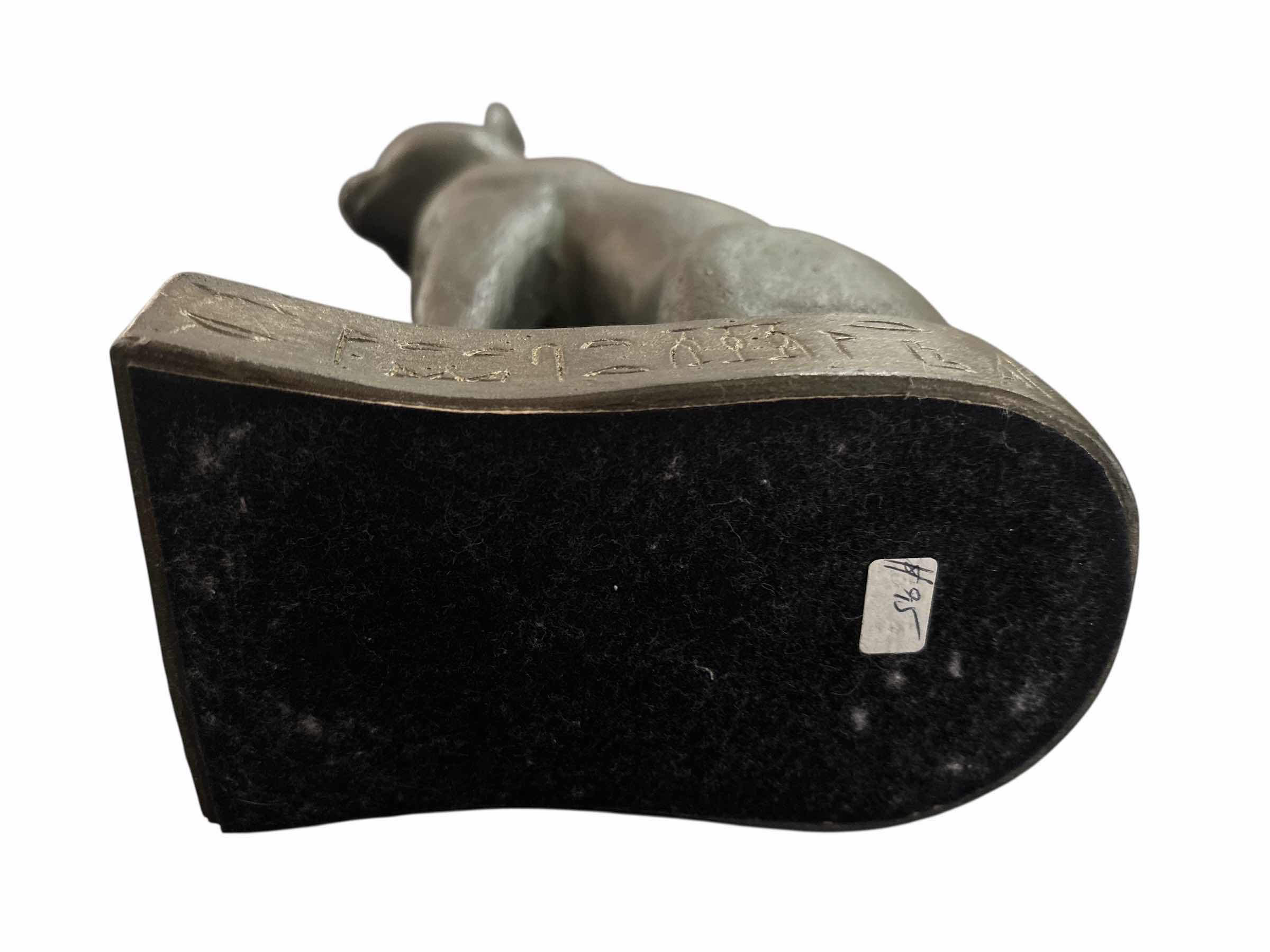 Photo 1 of ANCIENT EGYPTIAN BASTET CAST 9.5” STATUE