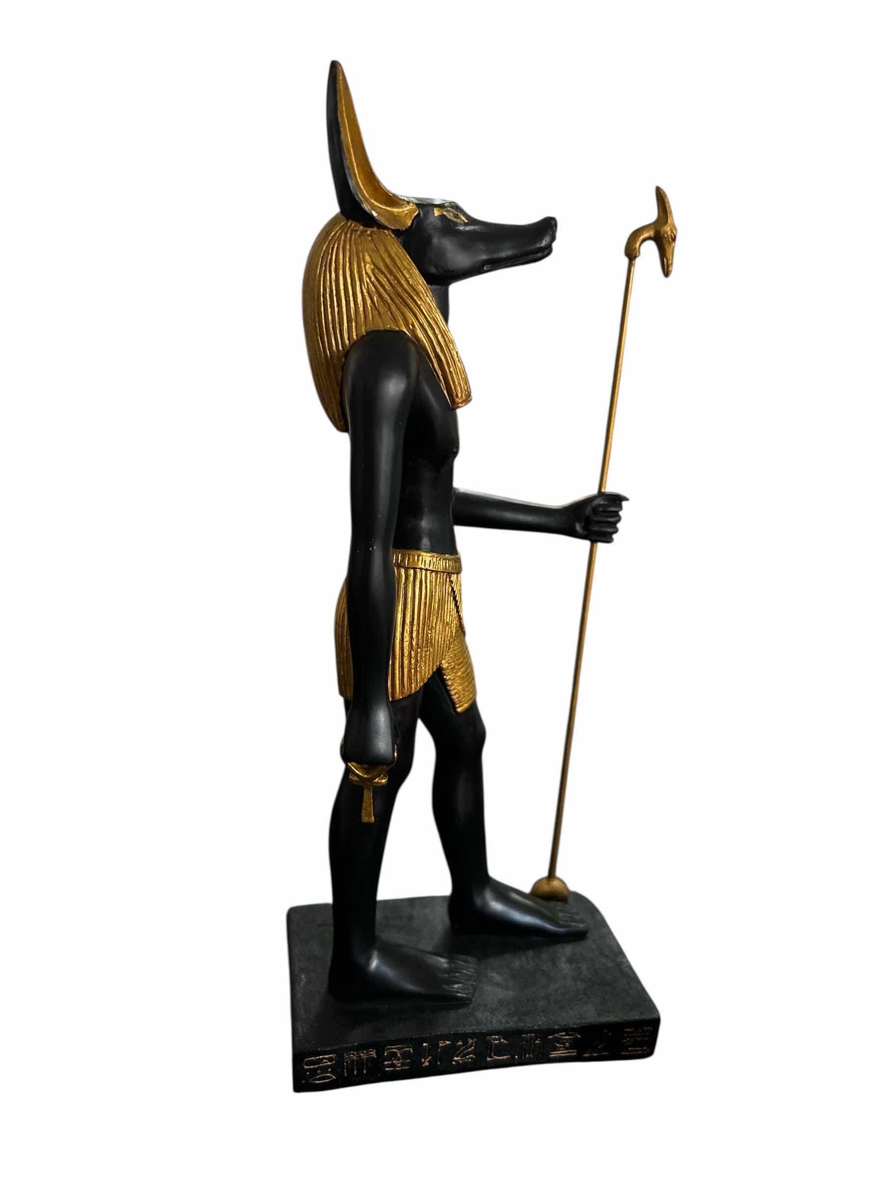 Photo 1 of MYTHS & LEGENDS ANUBIS- GOD OF EMBALMING & THE DEAD 8.75” STATUE, SUMMIT COLLECTION 2002