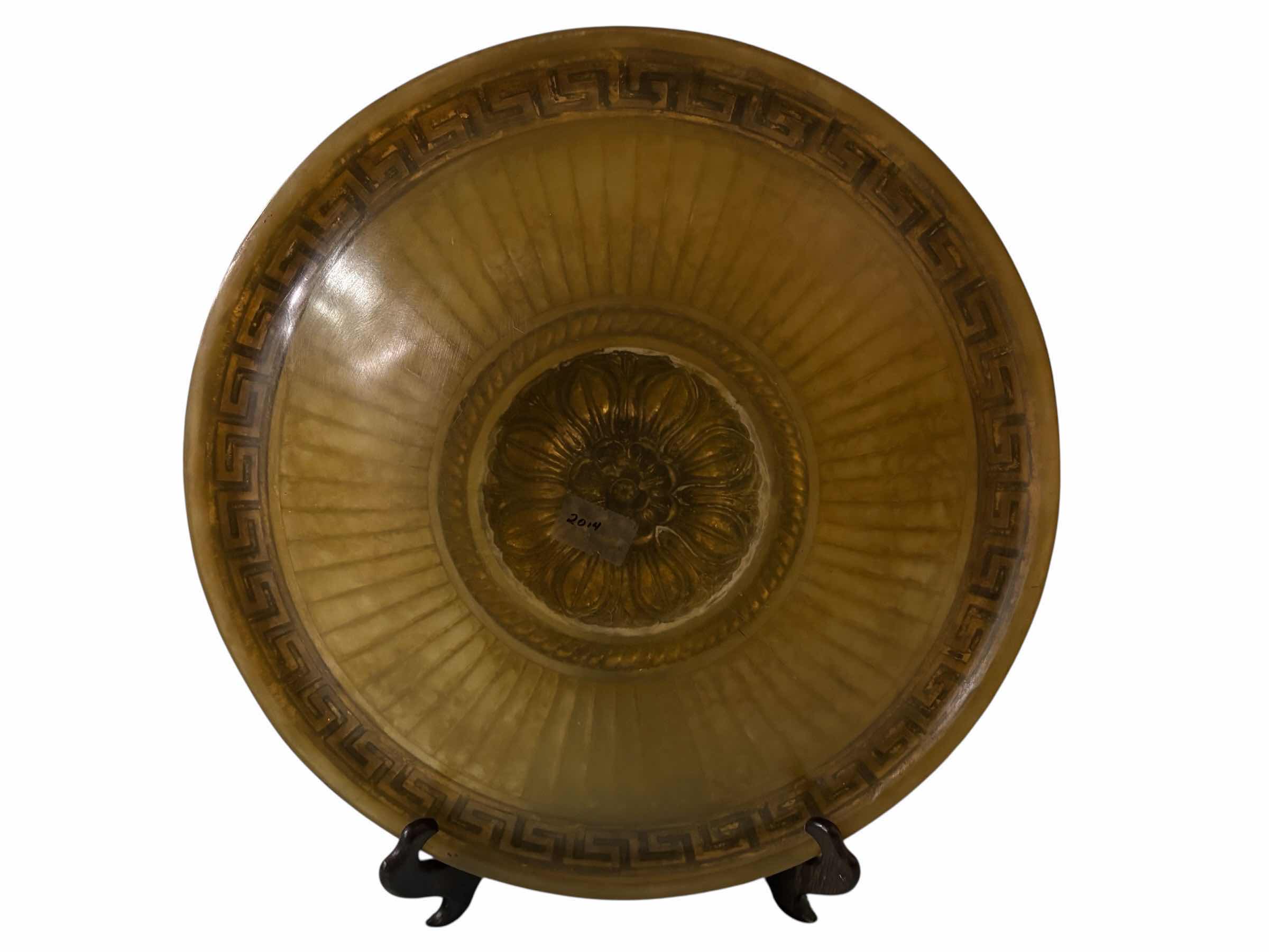 Photo 1 of MIDDLE EASTERN PLASTER CEILING MEDALLION 18”D