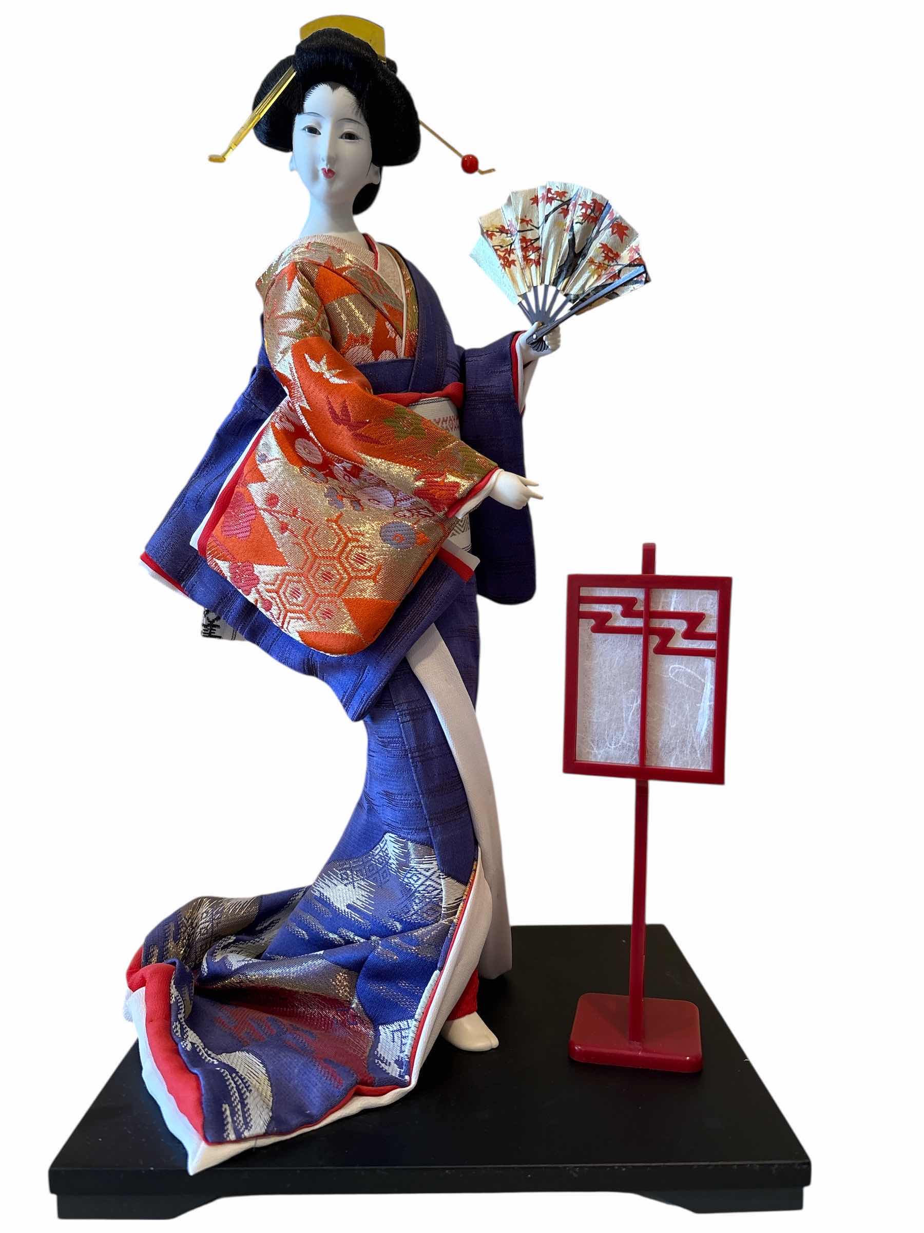 Photo 1 of VINTAGE JAPANESE OYAMA DOLL H15”