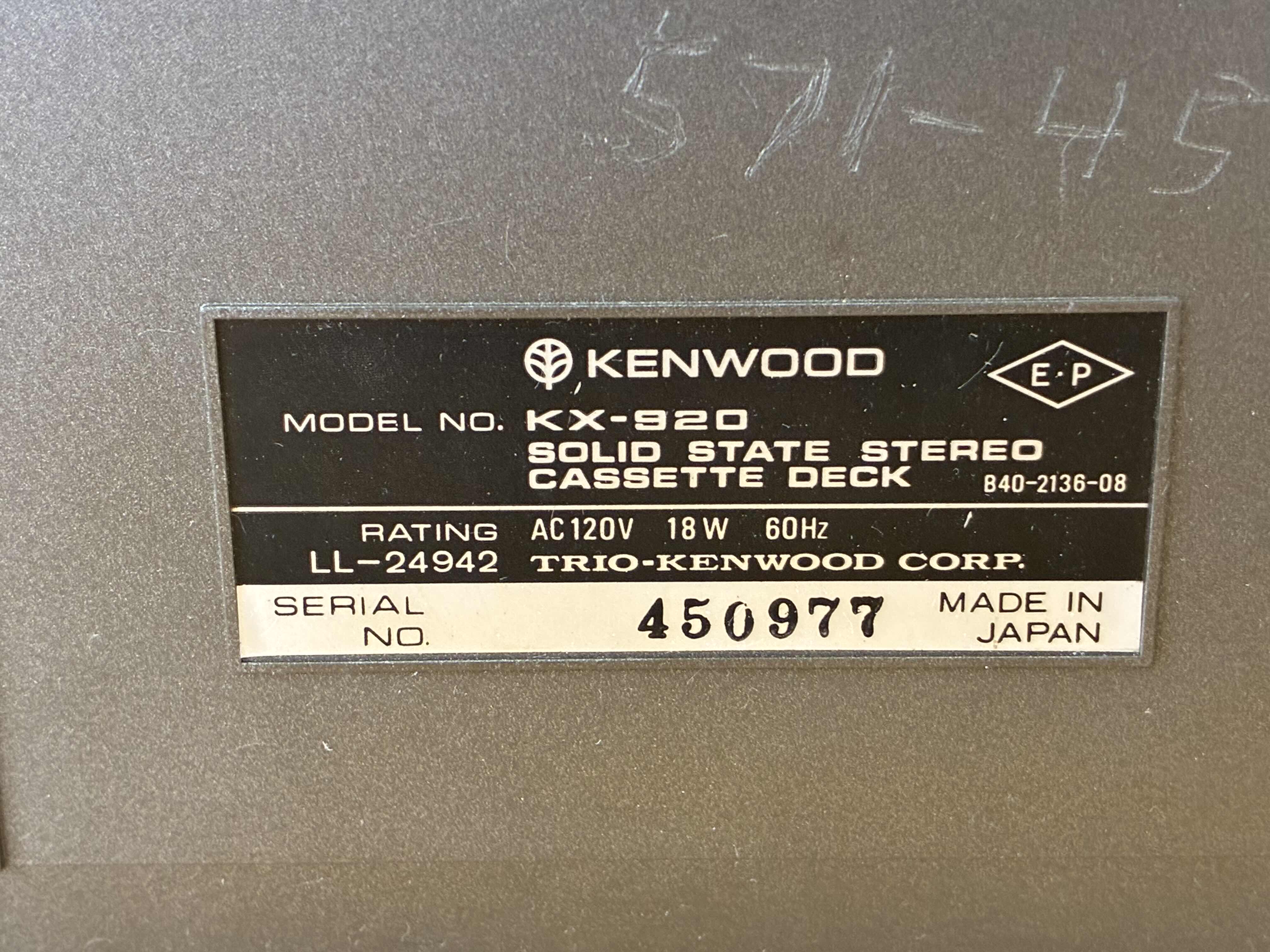 Photo 1 of KENWOOD SOLID STATE STEREO CASSETTE DECK KX-920