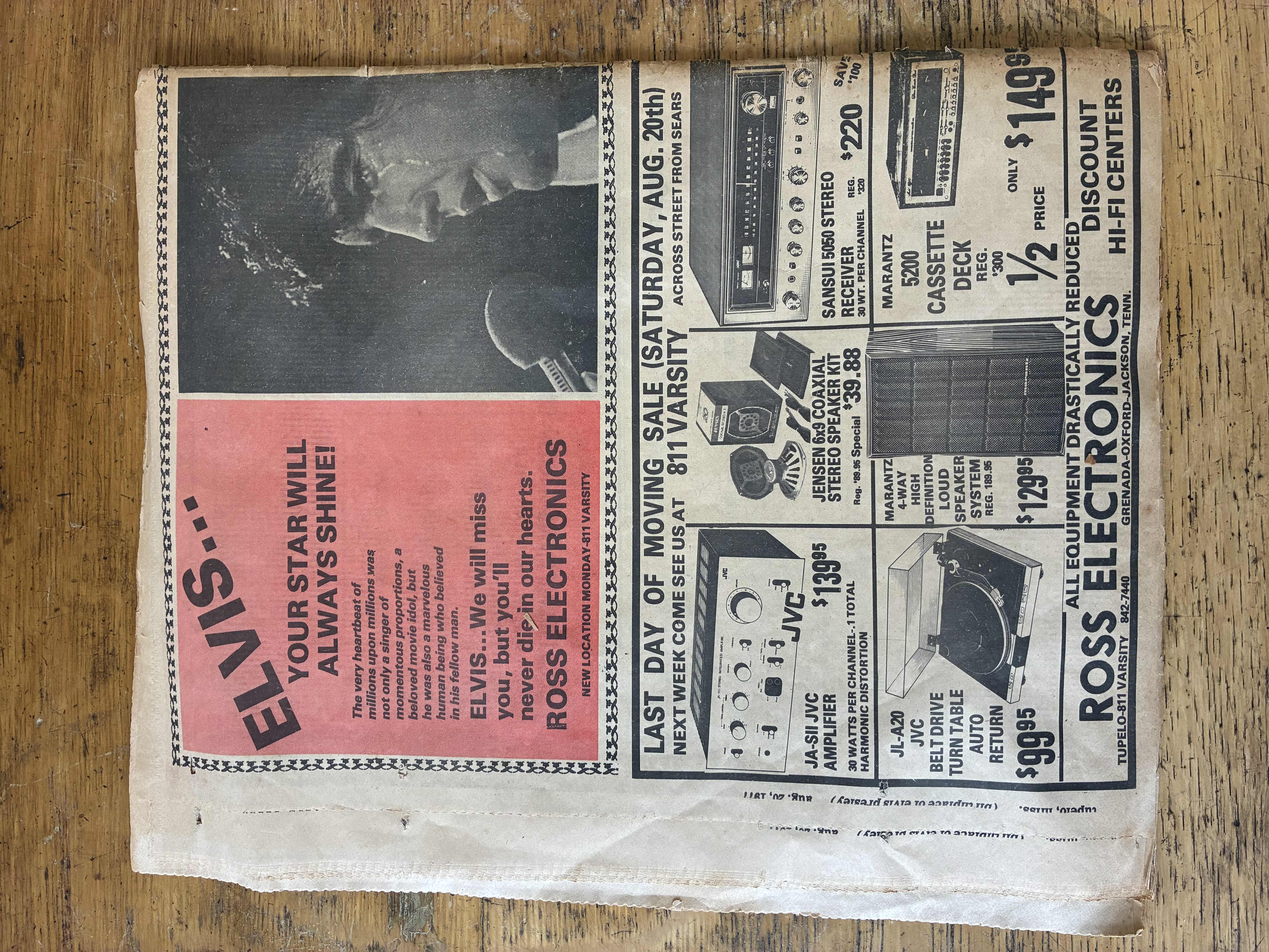 Photo 1 of ELVIS PRESLEY AUGUST 20, 1977 NEWSPAPER