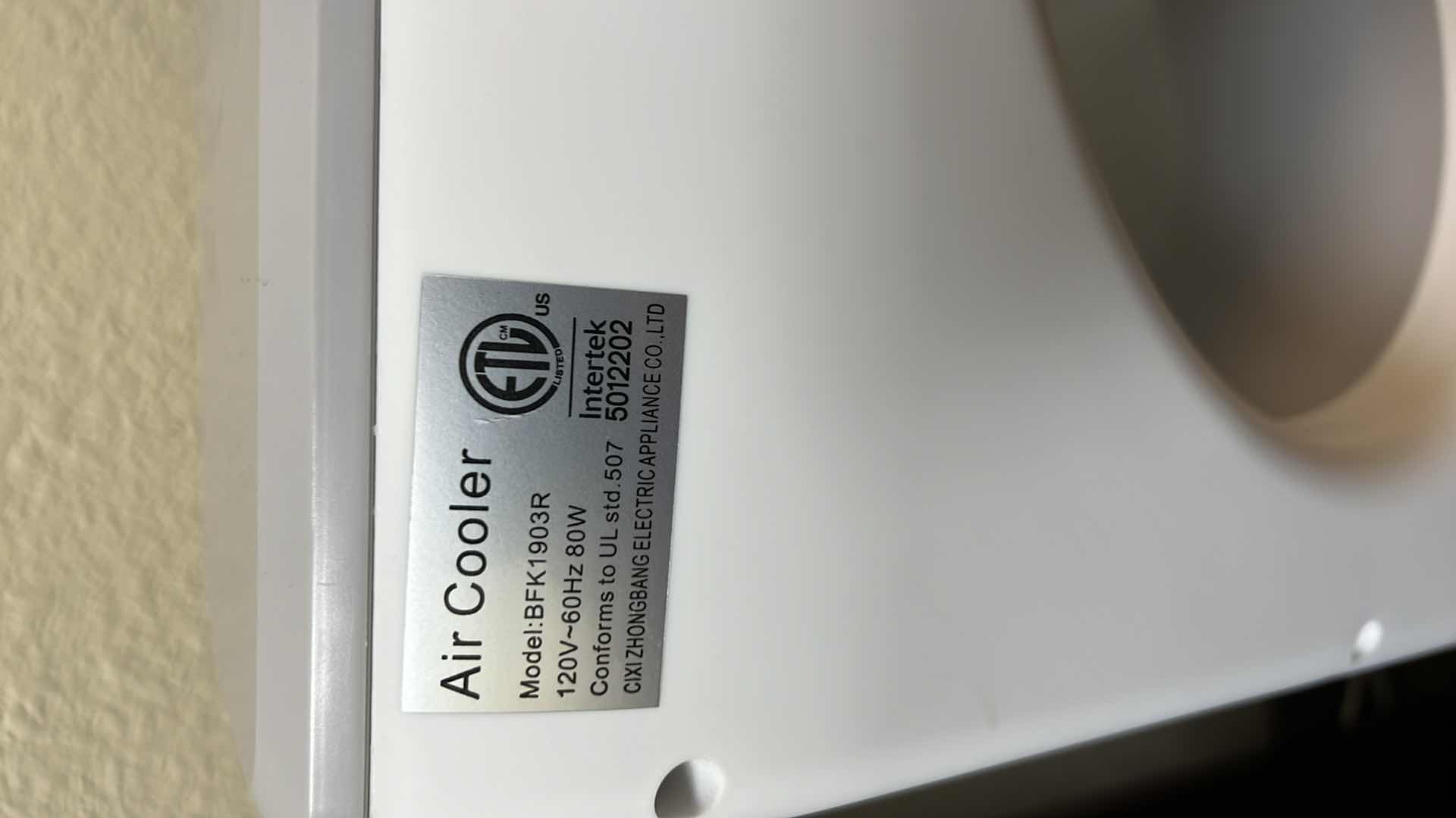 Photo 1 of AIR COOLER W13" H32"