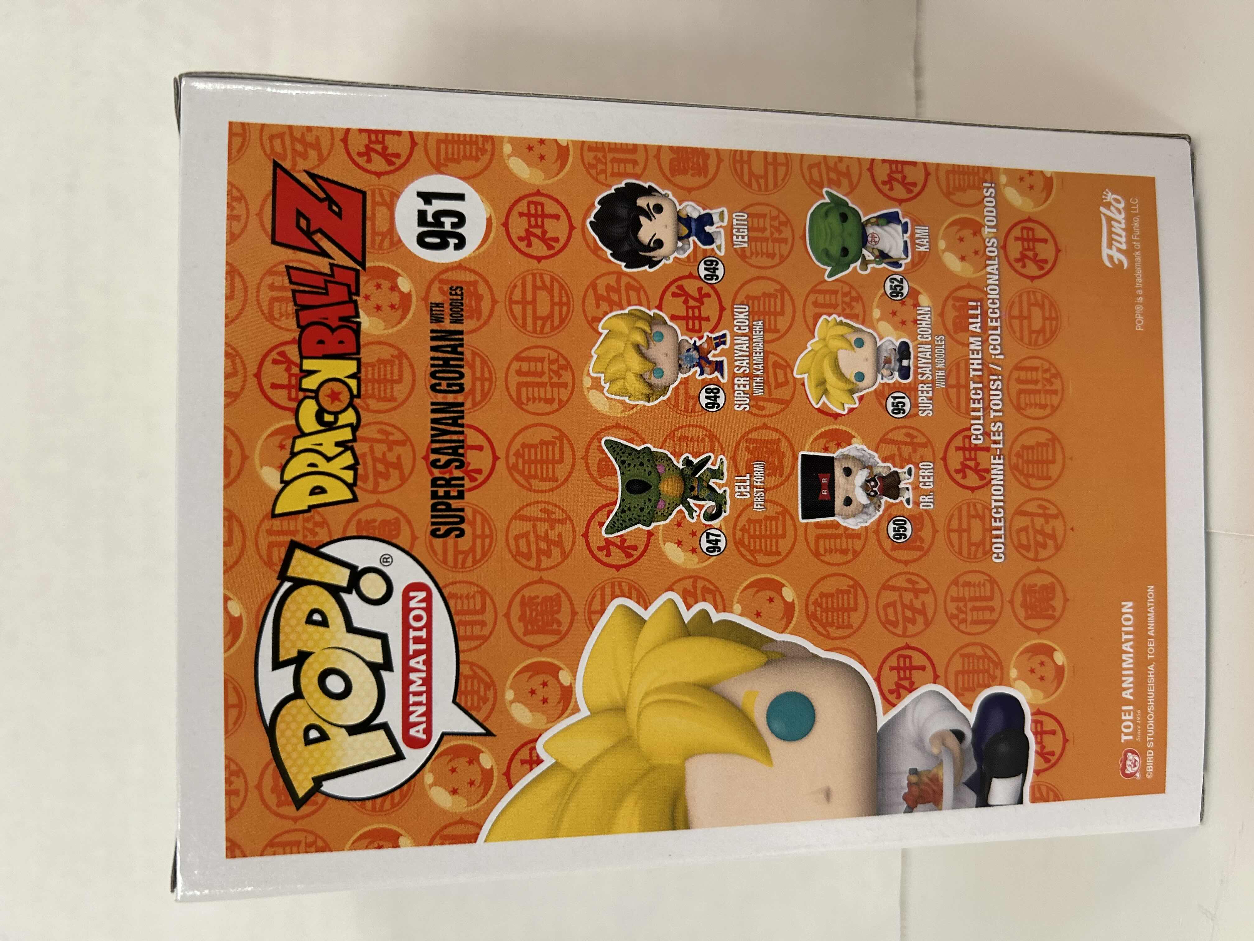 Photo 1 of FUNKO POP! DRAGONBALL Z: SUPER SAIYAN GOHAN #951 
6 PER CASE