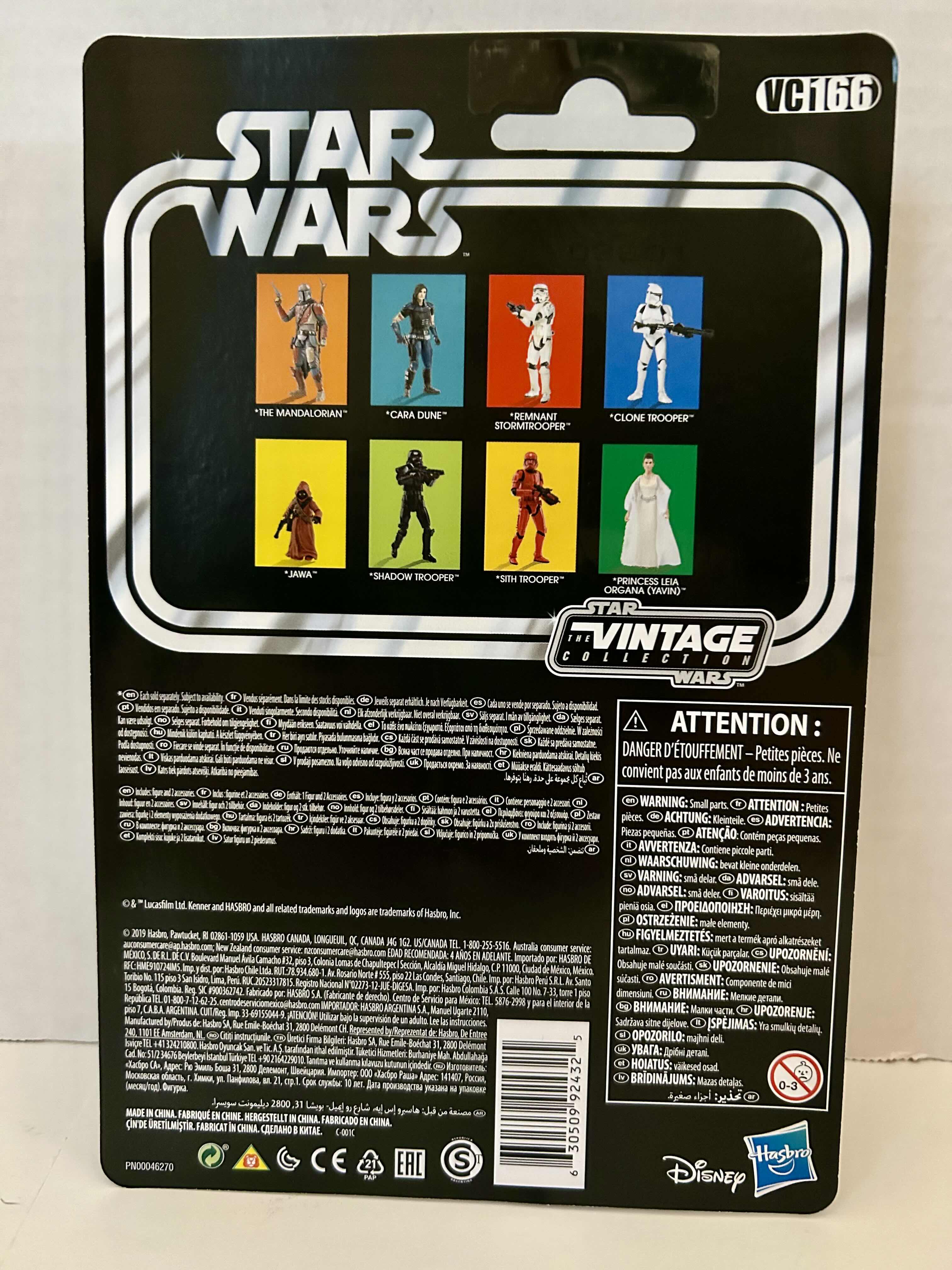 Photo 1 of KENNER: STAR WARS: THE MANDALORIAN