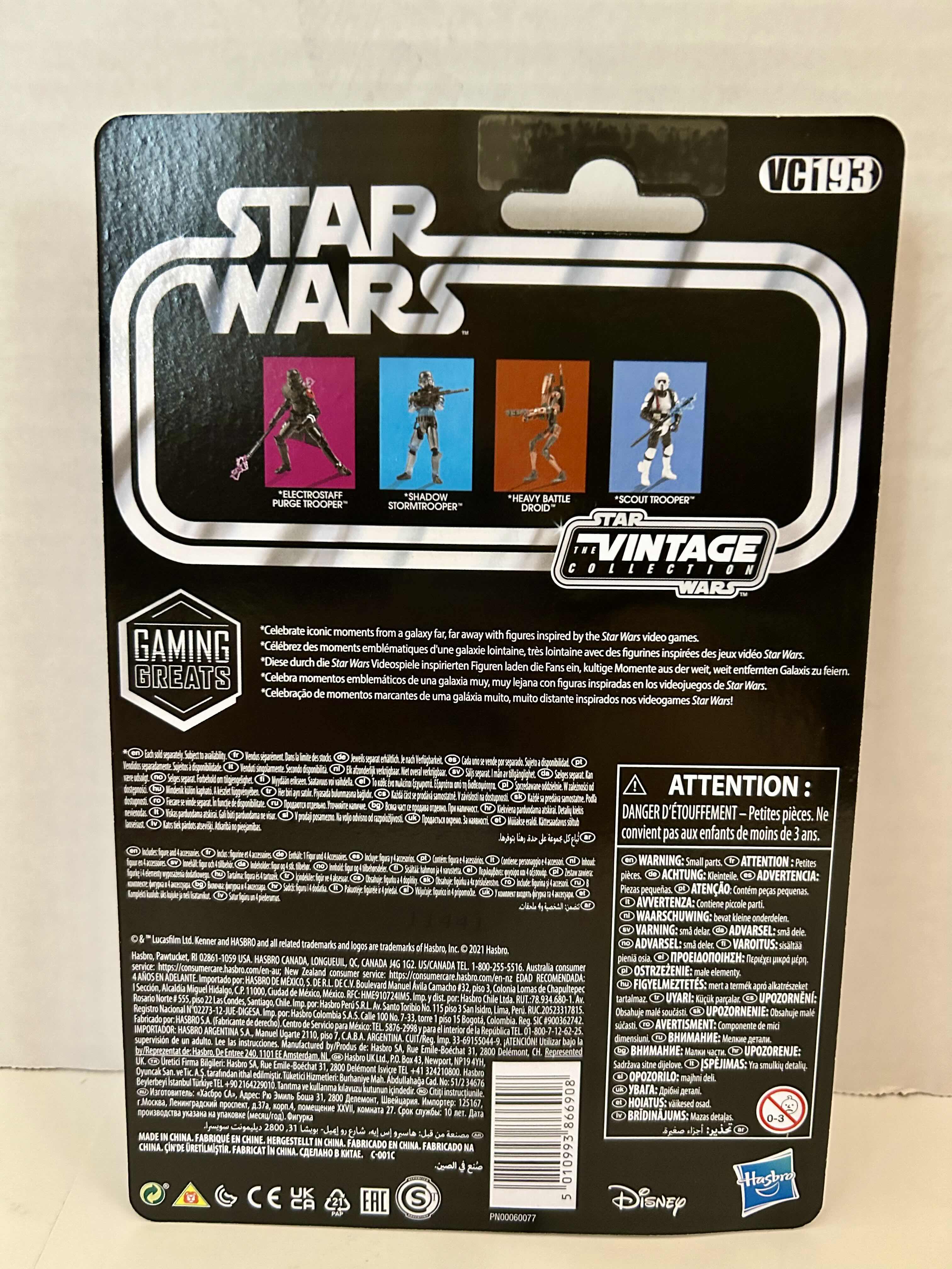 Photo 1 of KENNER: STAR WARS: HEAVY BATTLE DROID