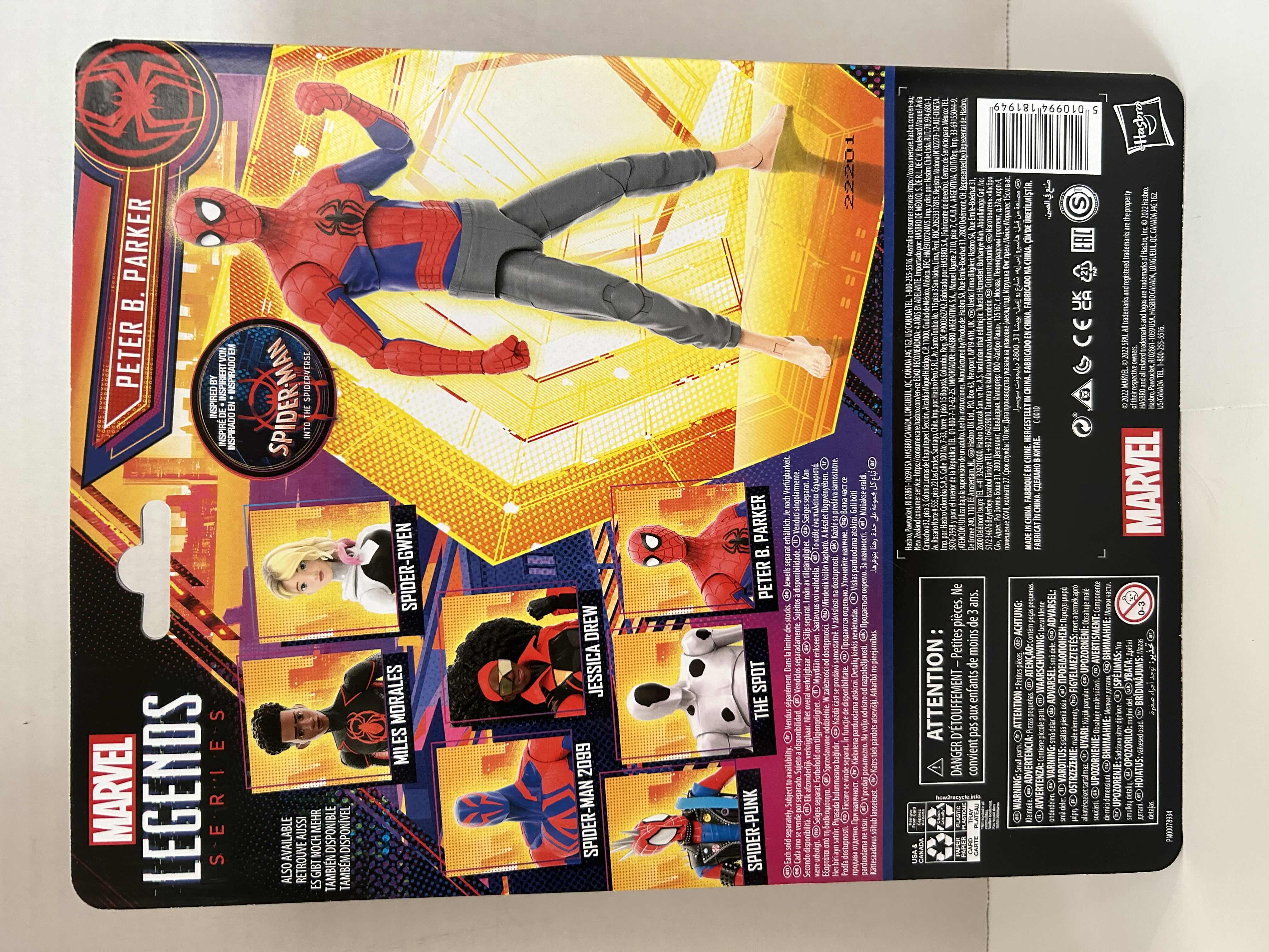 Photo 1 of HASBRO: SPIDER-MAN: ACROSS THE SPIDER-VERSE: PART ONE: PETER B. PARKER