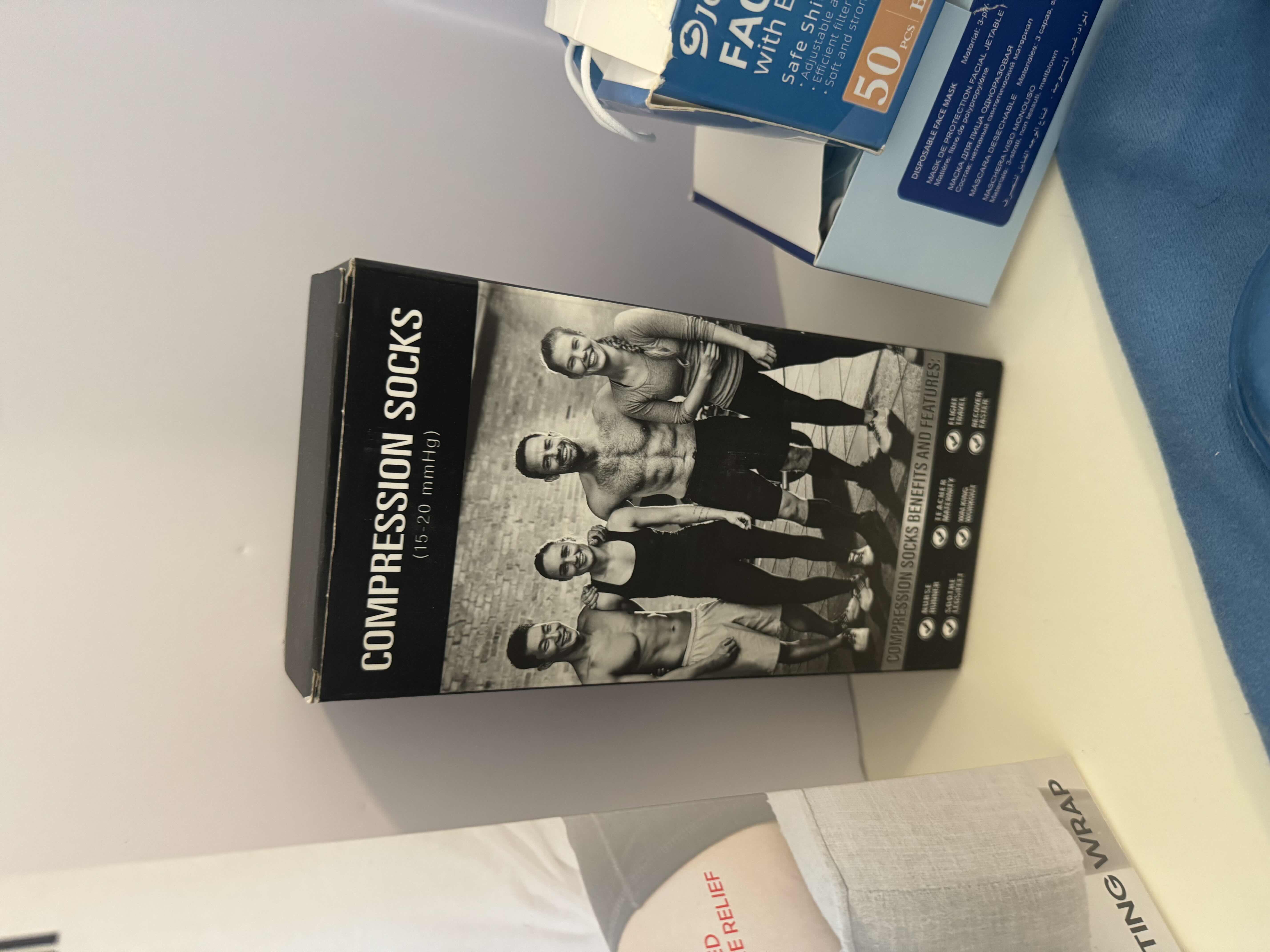 Photo 1 of MEDICAL SUPPLIES-HEATING PAD, WRAPS, & BOTTLES, COMPRESSION SOCKS, FACE MASKS, ETC