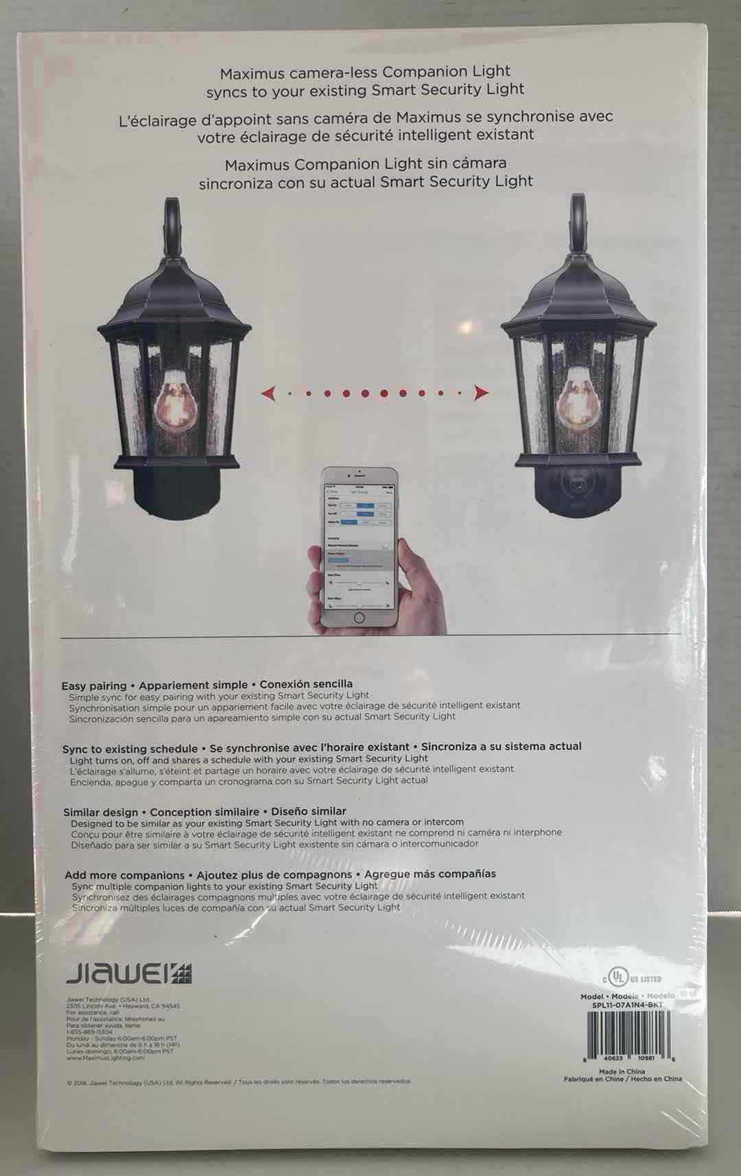 Photo 1 of MAXIMUS COACH BLACK FINISH SMART SECURITY LANTERN LIGHT FIXTURE W SPECKLED GLASS MODEL SPL11-07A1N4-BKT 8.79” X 7.81” H17.09”