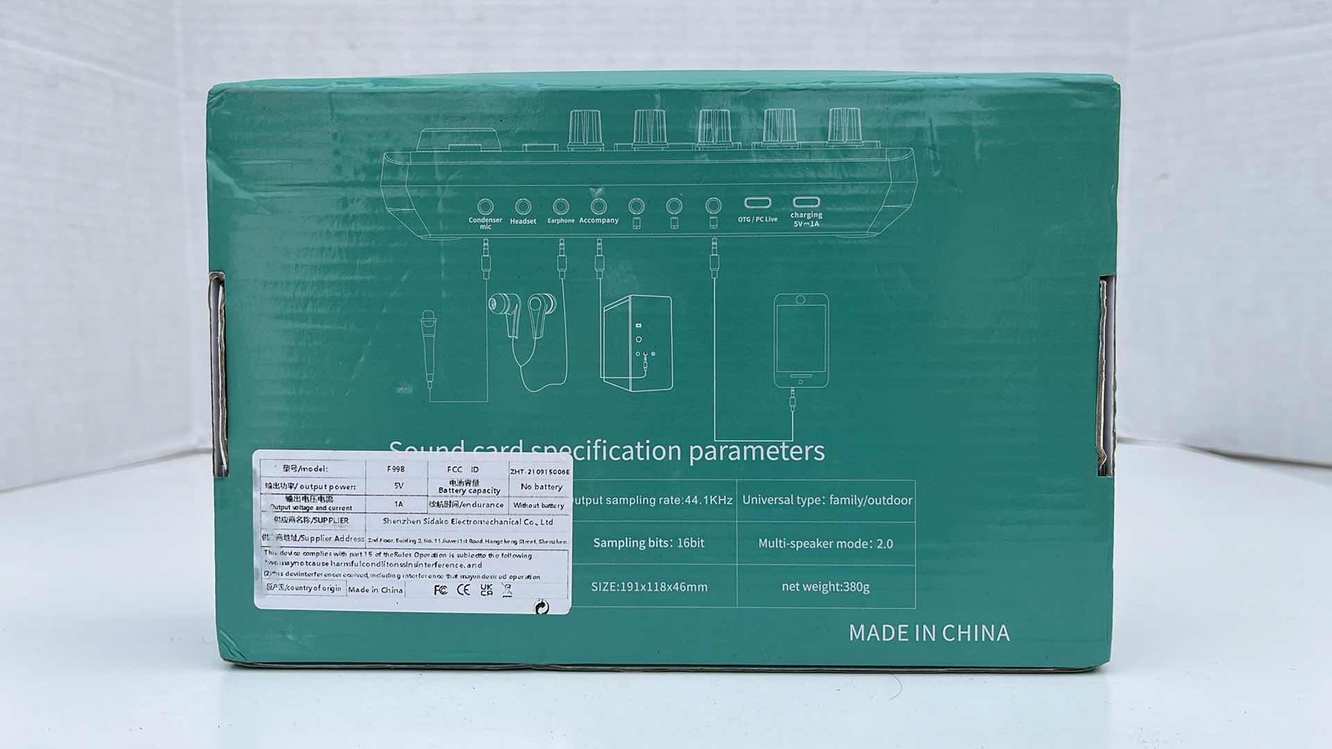 Photo 1 of PROFESSIONAL LIVE SOUND CARD MODEL F998