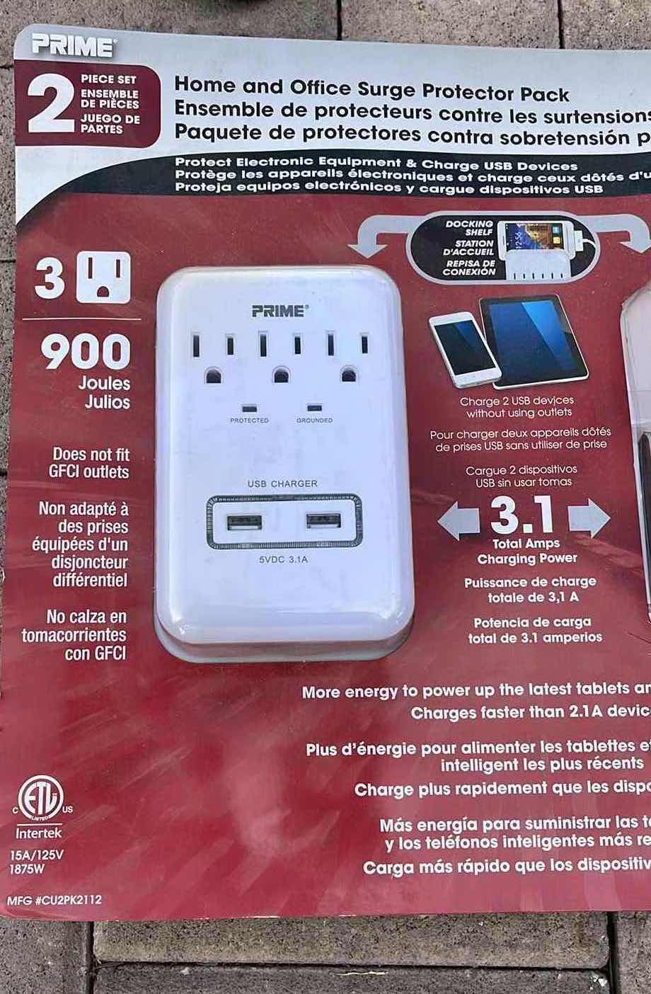 Photo 1 of PRIME MULTI-PORT WALL OUTLET W MULTI OUTLET POWER STRIPS (3)