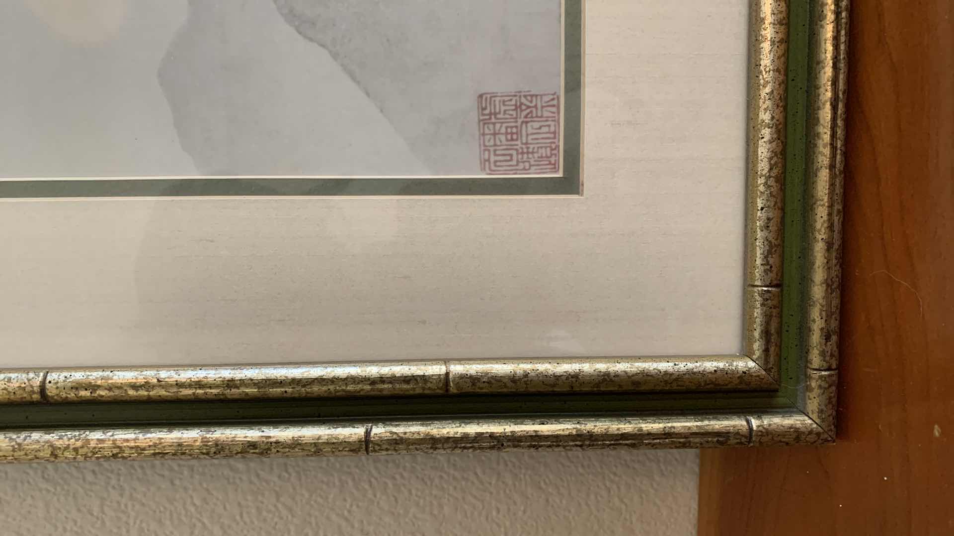 Photo 1 of ASIAN INSPIRED MATTE PRINT 
44.5” X 21”