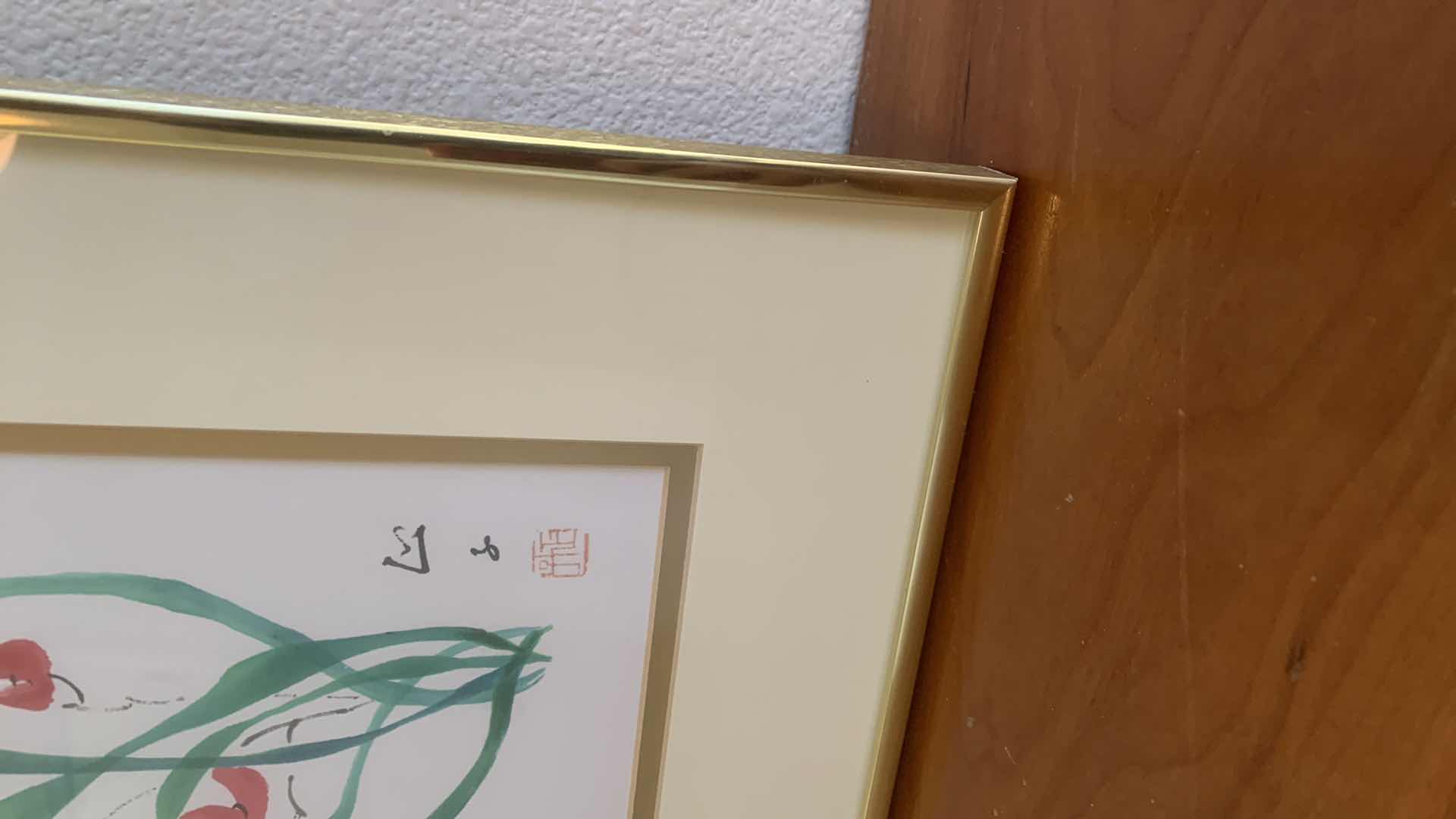 Photo 1 of ASIAN FLOWER INSPIRED PRINT 
14” X 15”