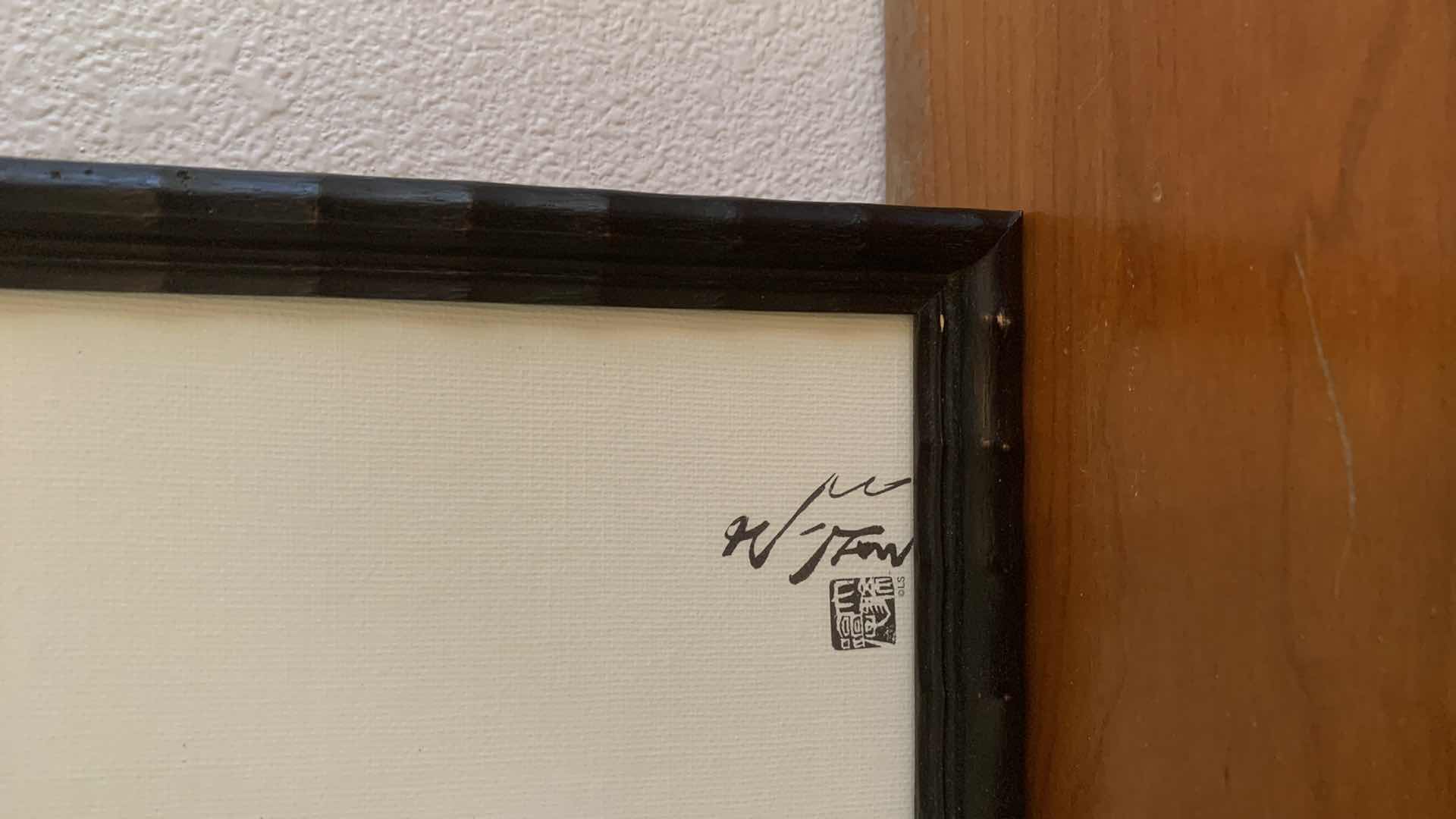 Photo 1 of BLACK CAT SILHOUETTE WATER COLOR SIGNED BY ASIAN ARTIST 
10” X 12”