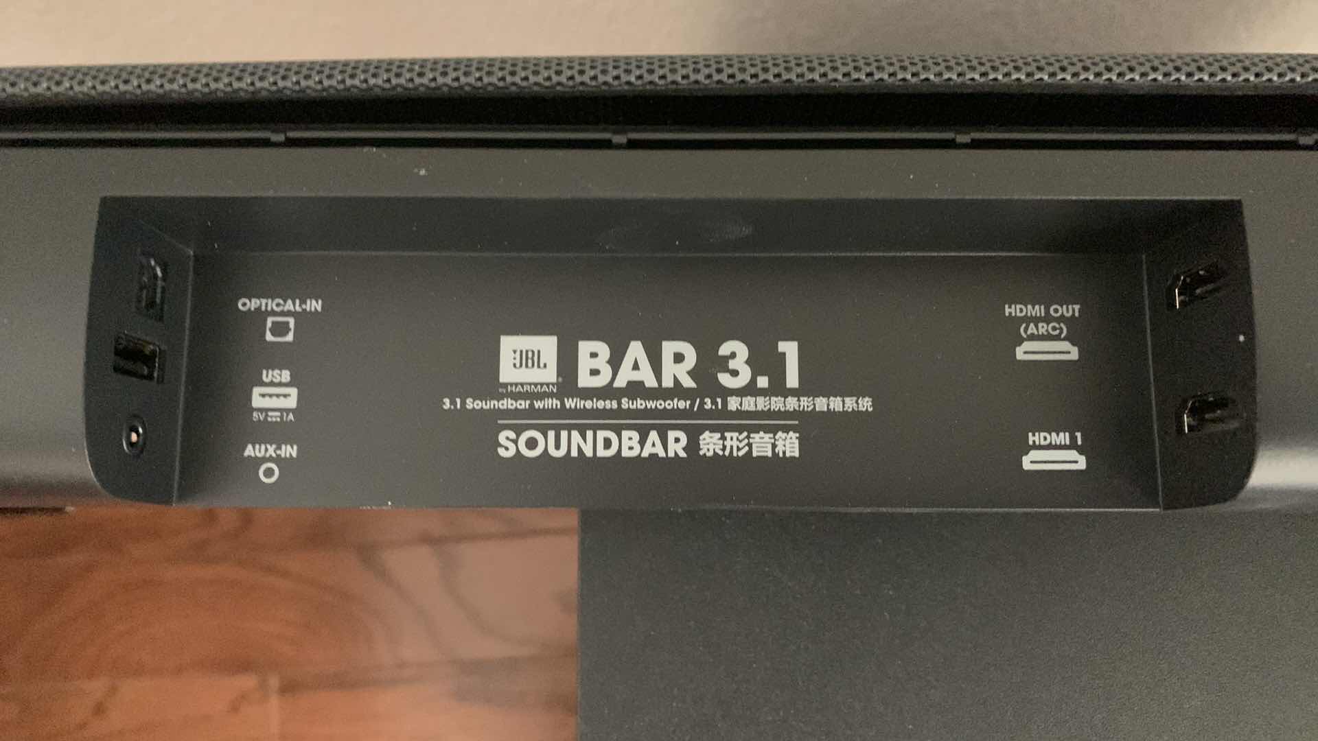 Photo 1 of JBL BAR 3.1 SOUND BAR