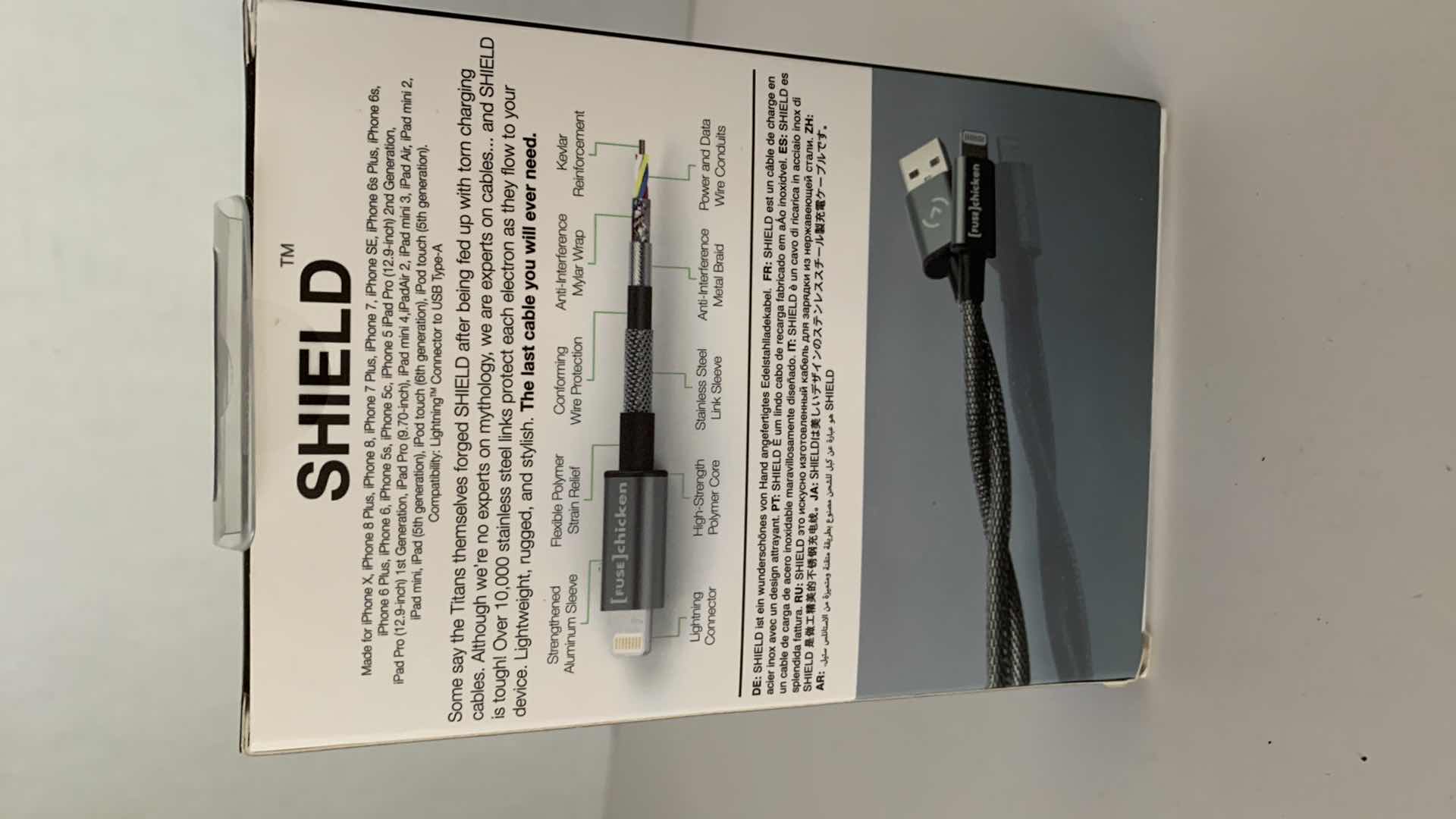 Photo 1 of APPLE SHIELD CABLE