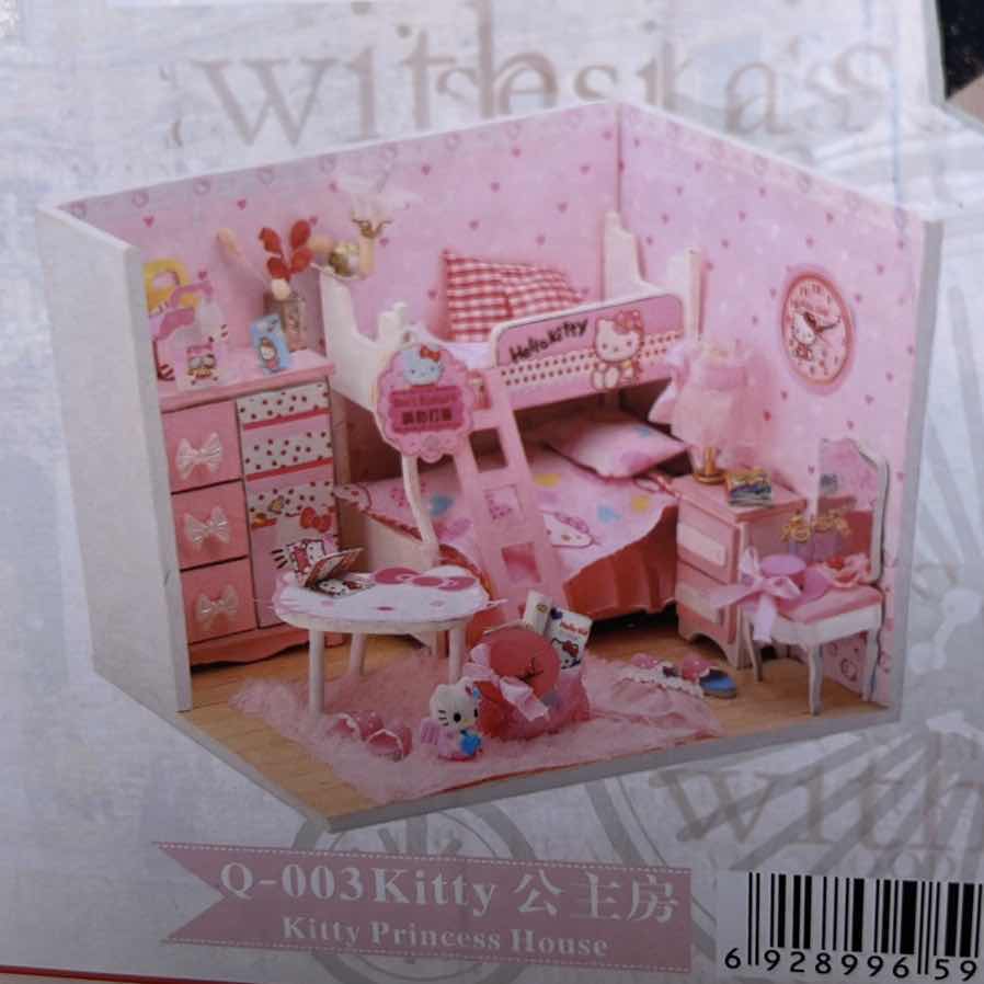 Photo 1 of KITTY PRINCESS HOUSE