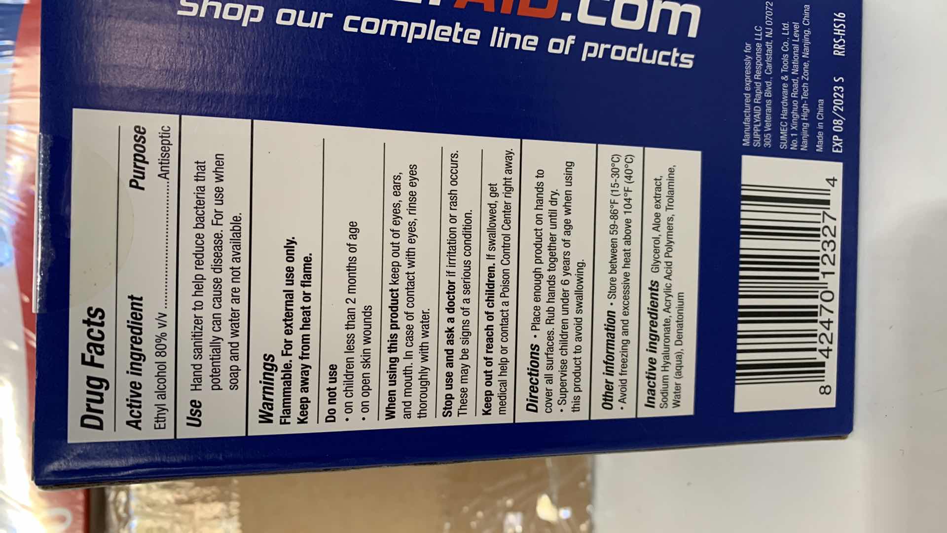 Photo 1 of 3-BOXES OF KN95 MASKS AND 4-HAND SANITIZER GELS