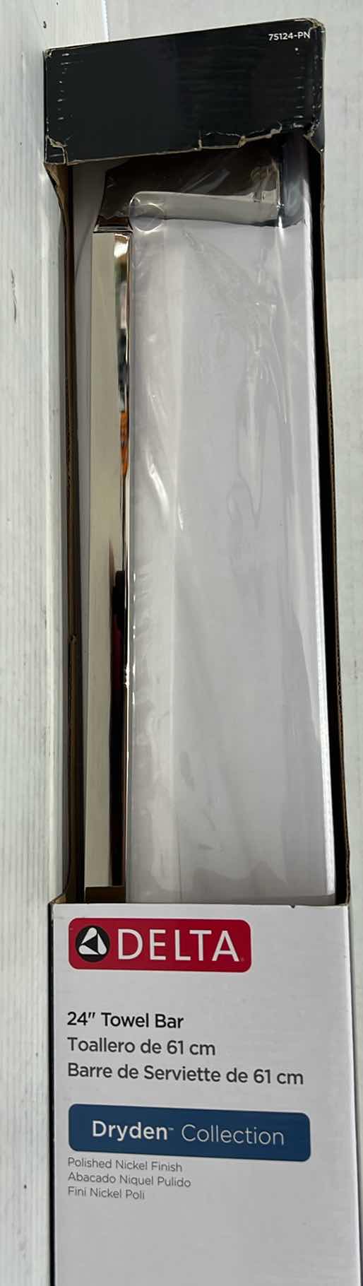 Photo 1 of BATHROOM ACCESSORIES: SCALE, SHOWER CURTAINS, LINER, BATH MAT, TOWEL BAR