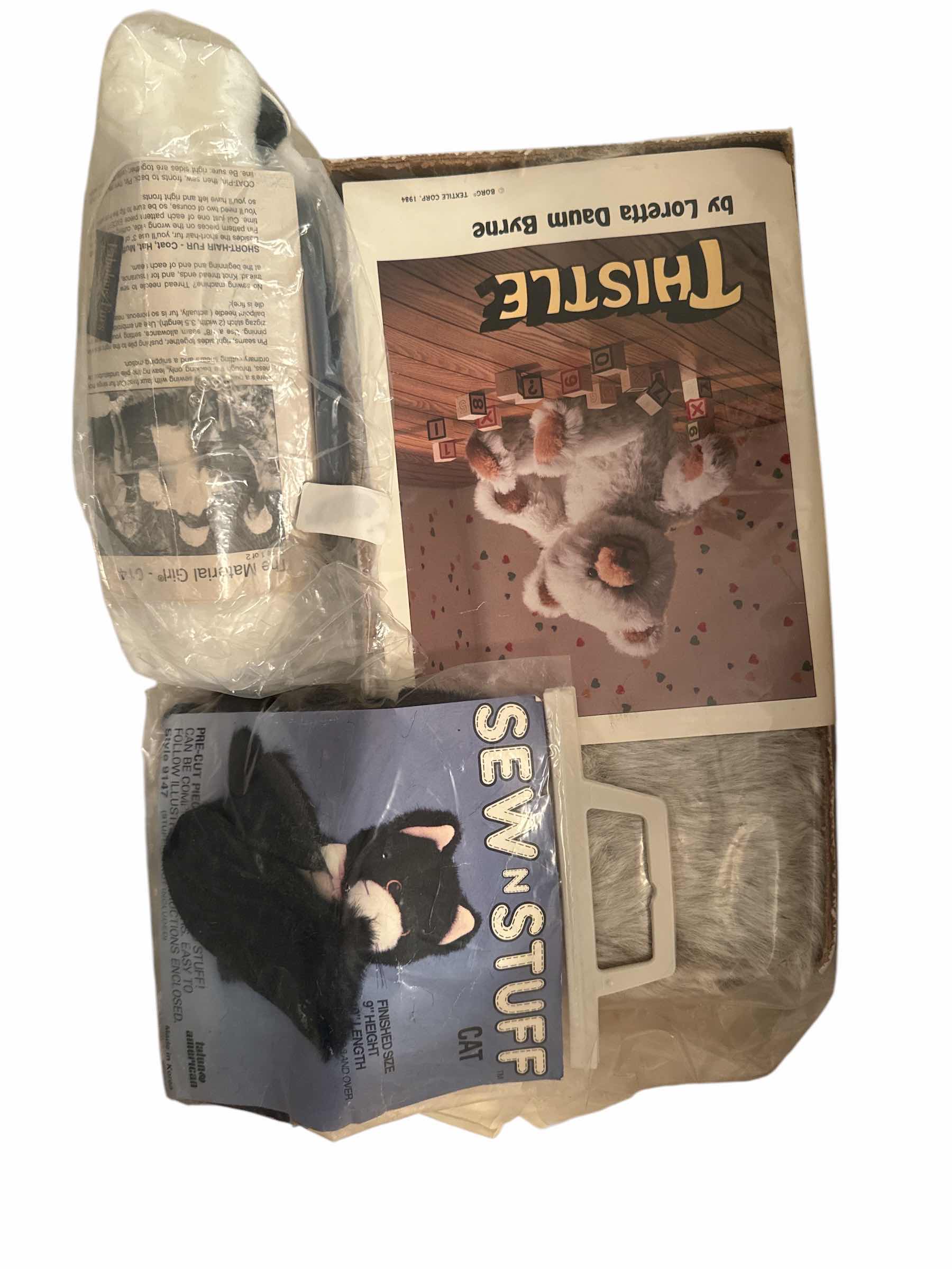 Photo 1 of 58 QT TOTE OF FABRIC