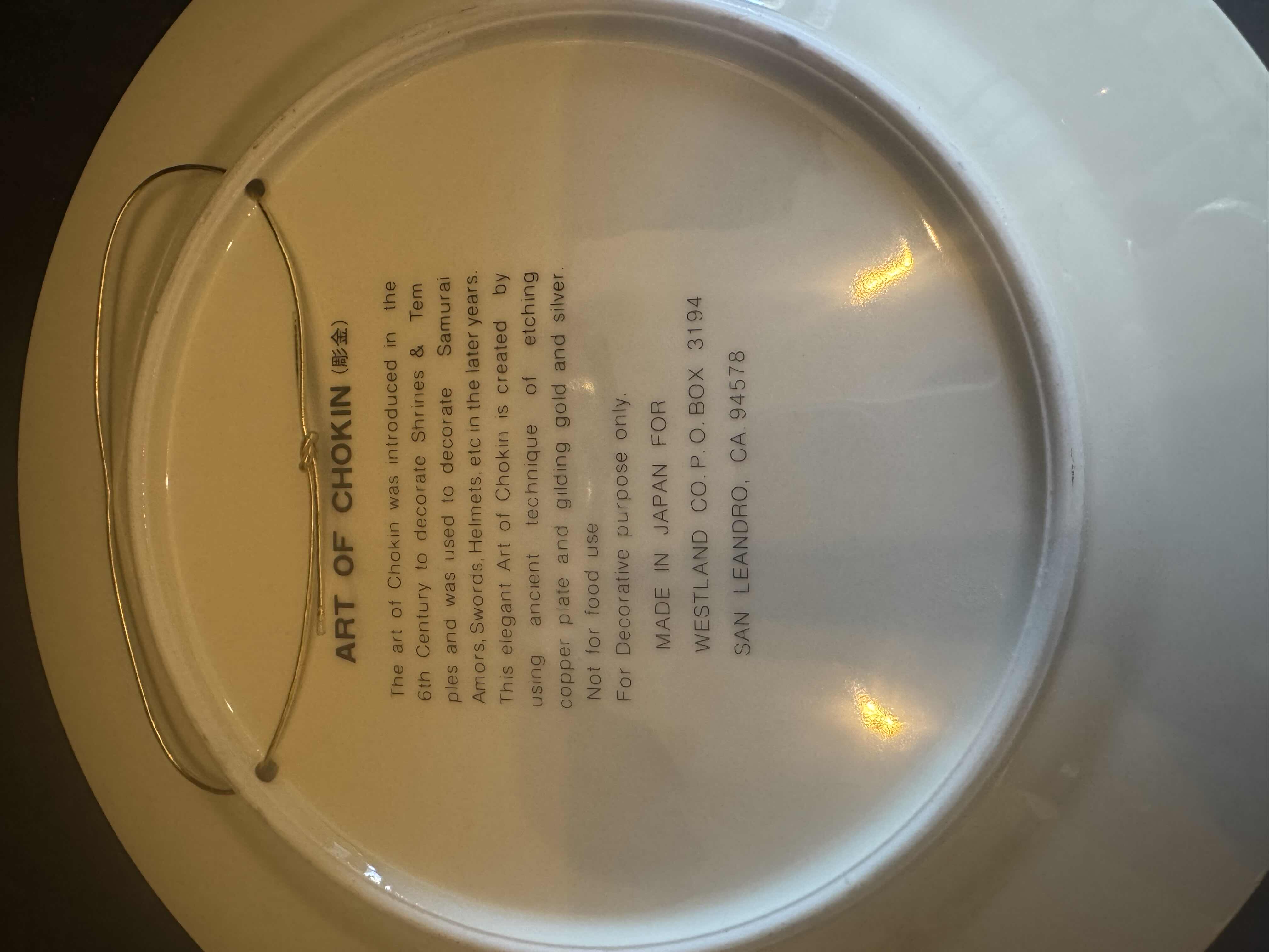 Photo 3 of 2- ART IF CHOKIN, 24KT GOLD PLATED OVER PORCELAIN PLATE. 
D9”
D6.25”