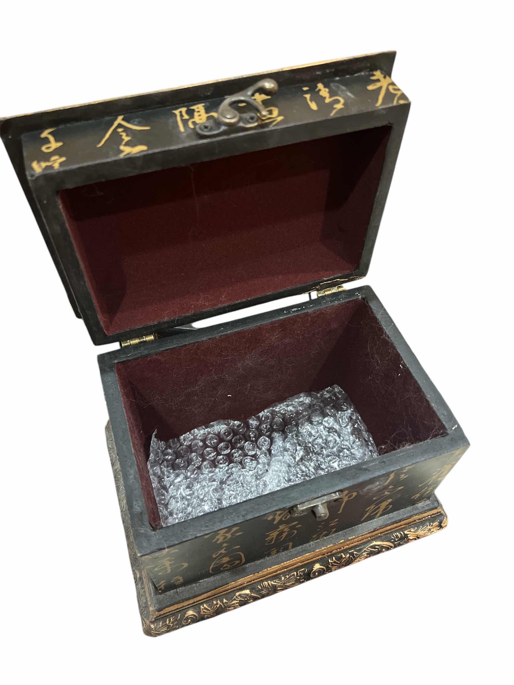 Photo 1 of 3 - WOODEN BOXES - LARGEST IS 14” x 10” x 4”