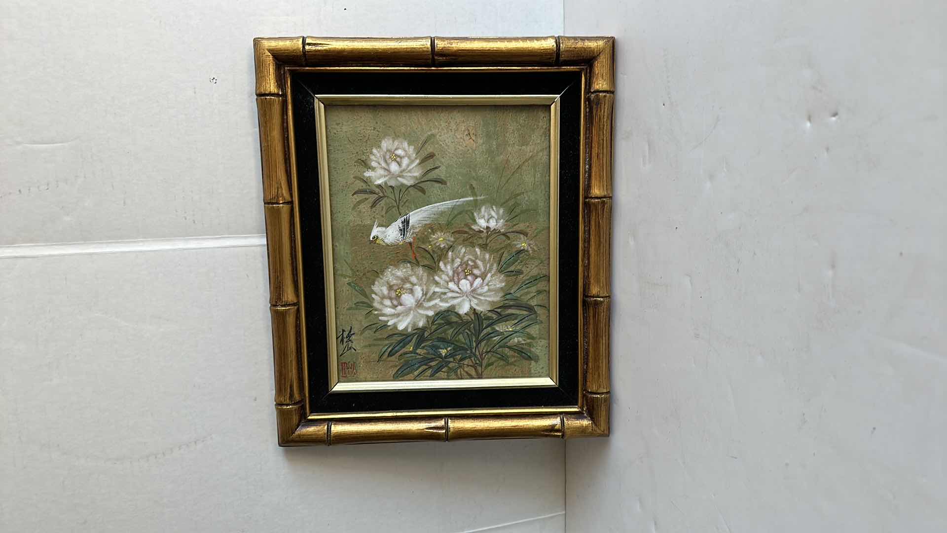 Photo 1 of FRAMED ARTWORK PANDAS AND BIRD 14” X 12” TWO PIECES