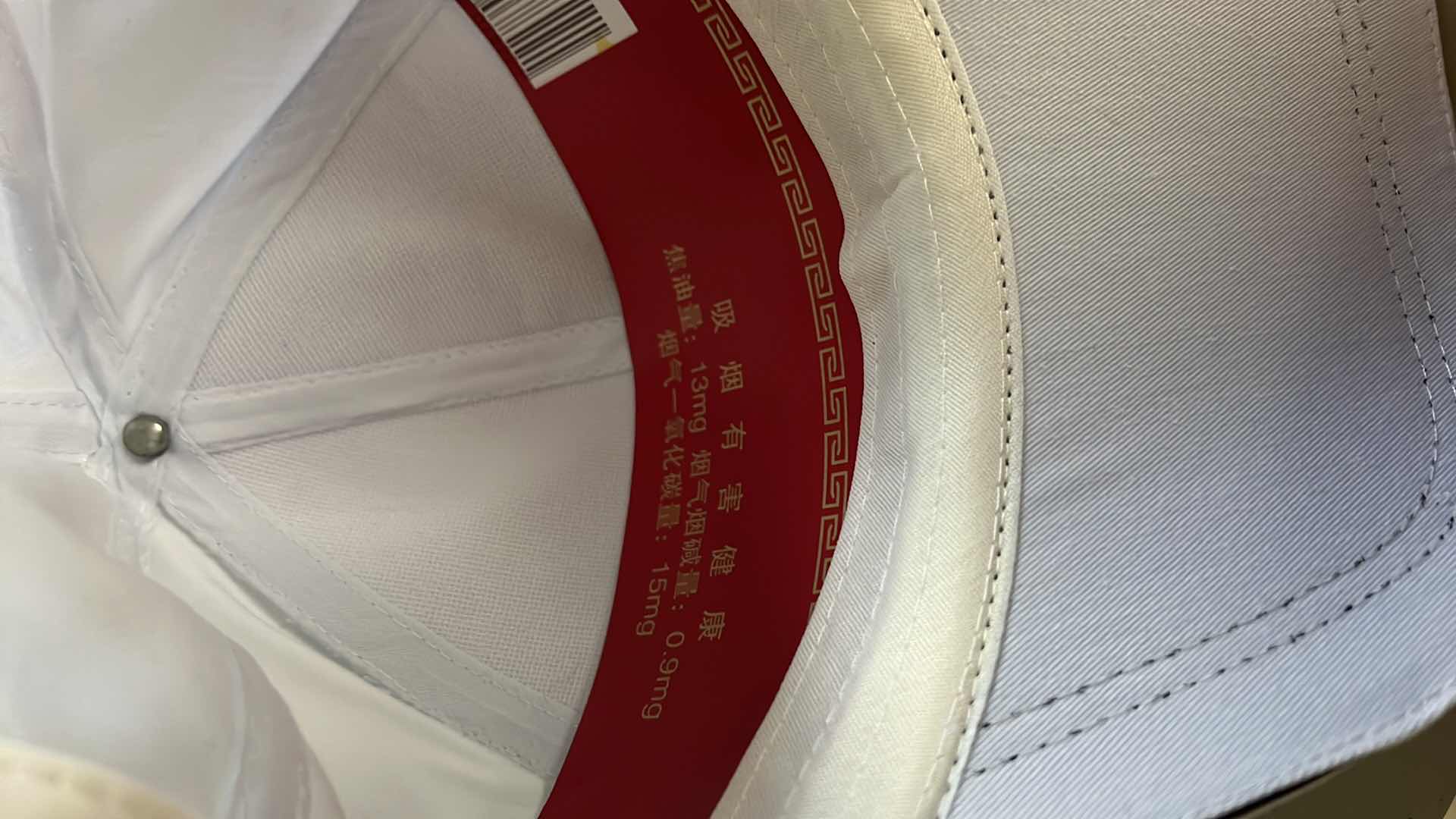 Photo 1 of BRAND NEW WHITE BASEBALL CAPS