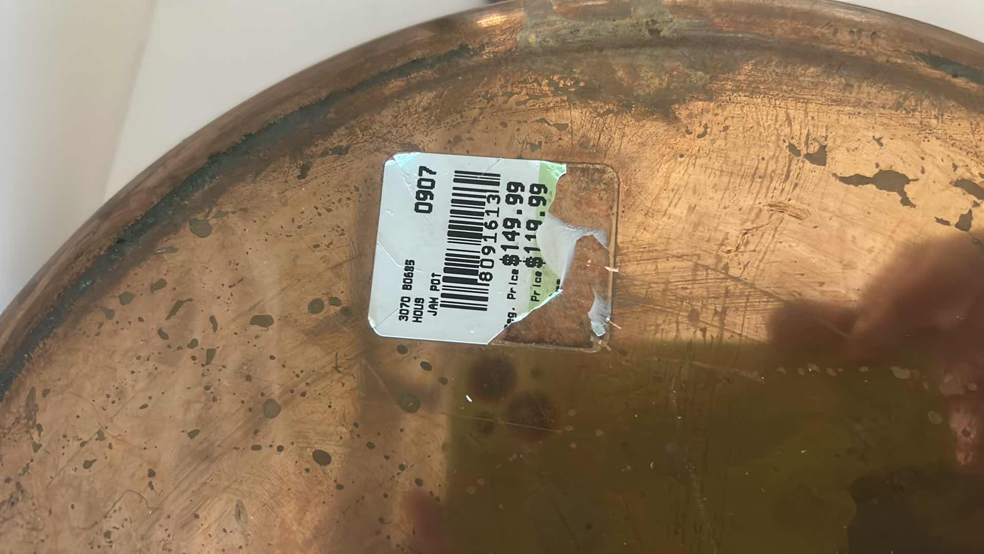 Photo 1 of LARGE COPPER POT 15 1/4” x 5 1/2”